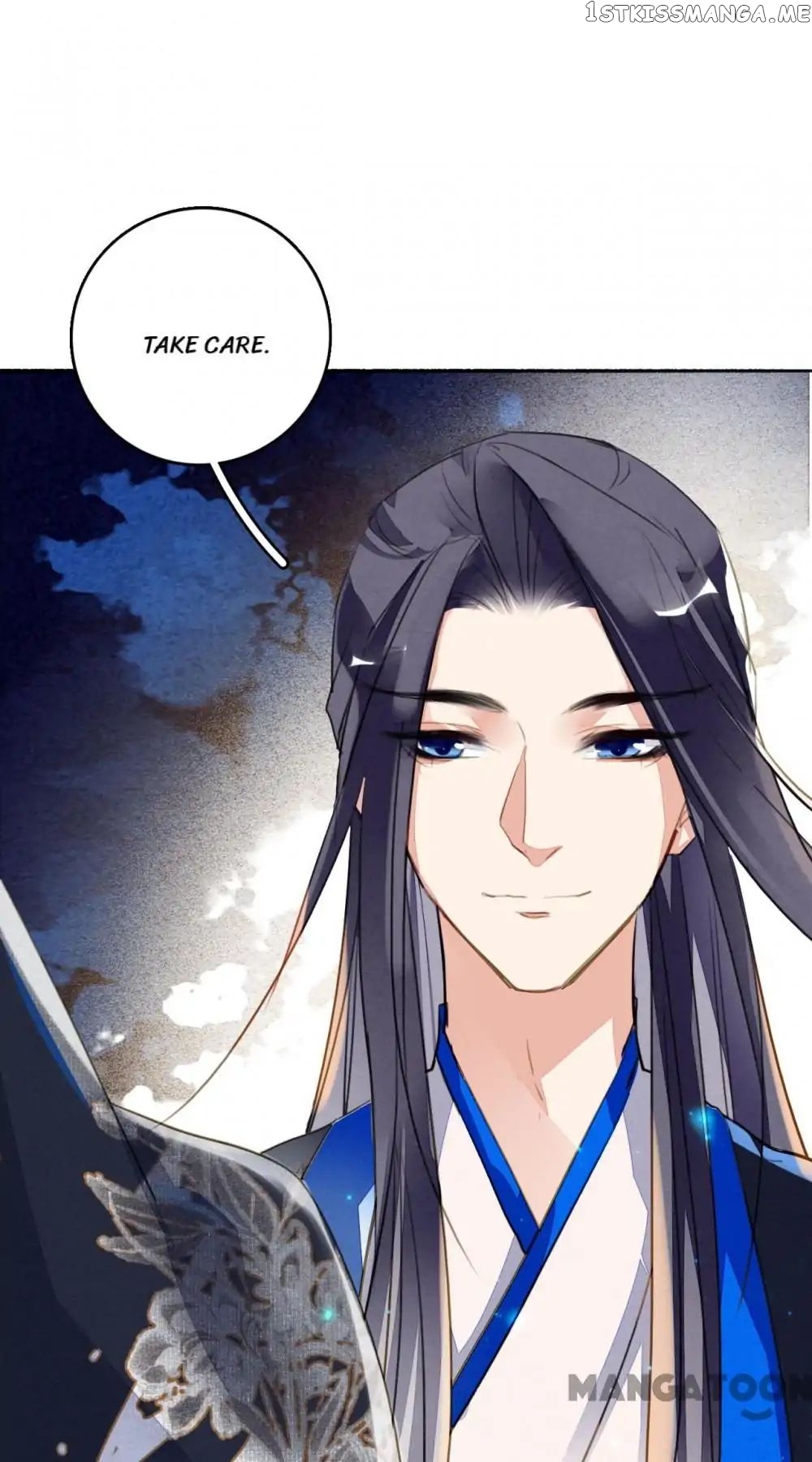 Sky City: The Formation of Phoenix chapter 94 - page 8