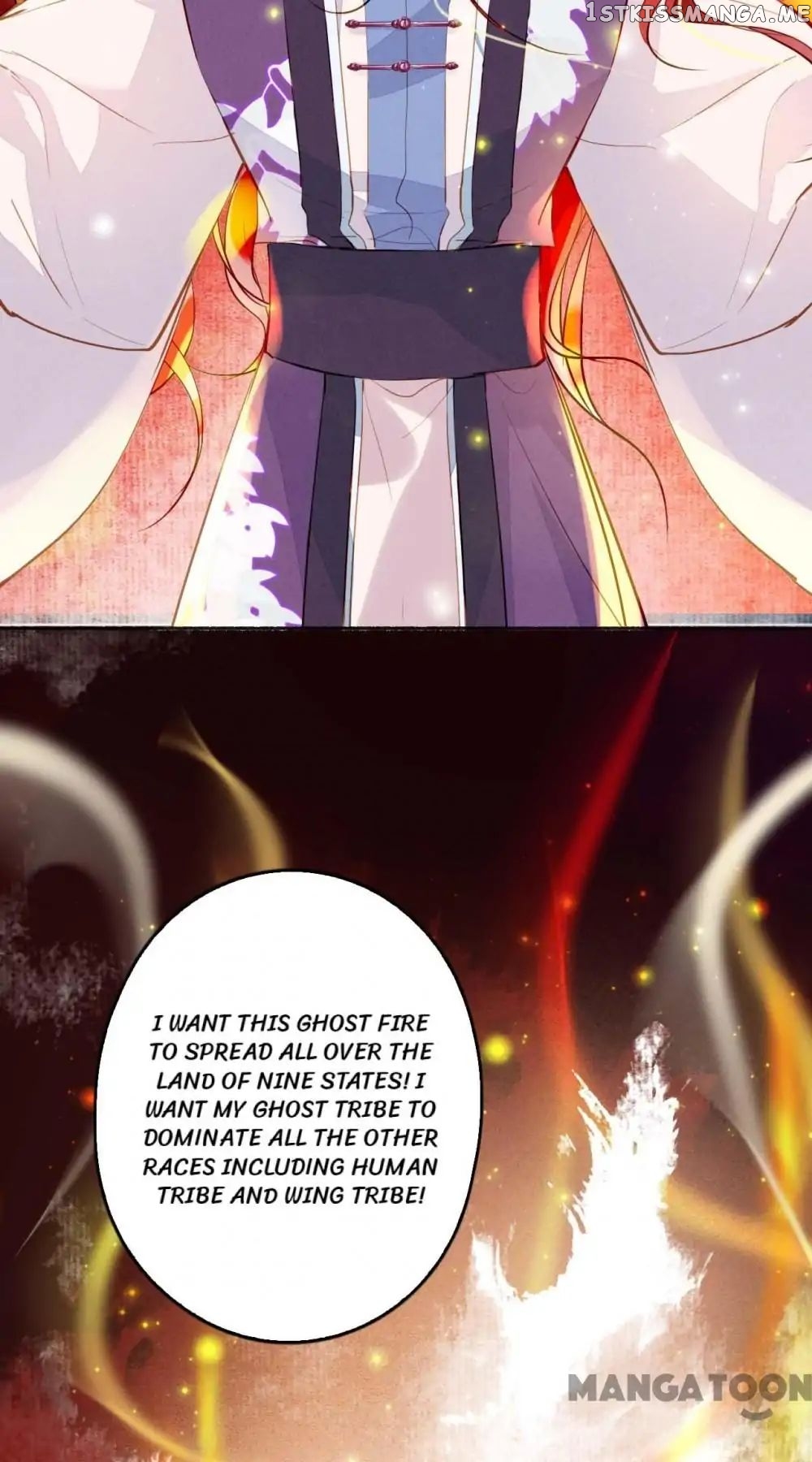 Sky City: The Formation of Phoenix chapter 91 - page 10