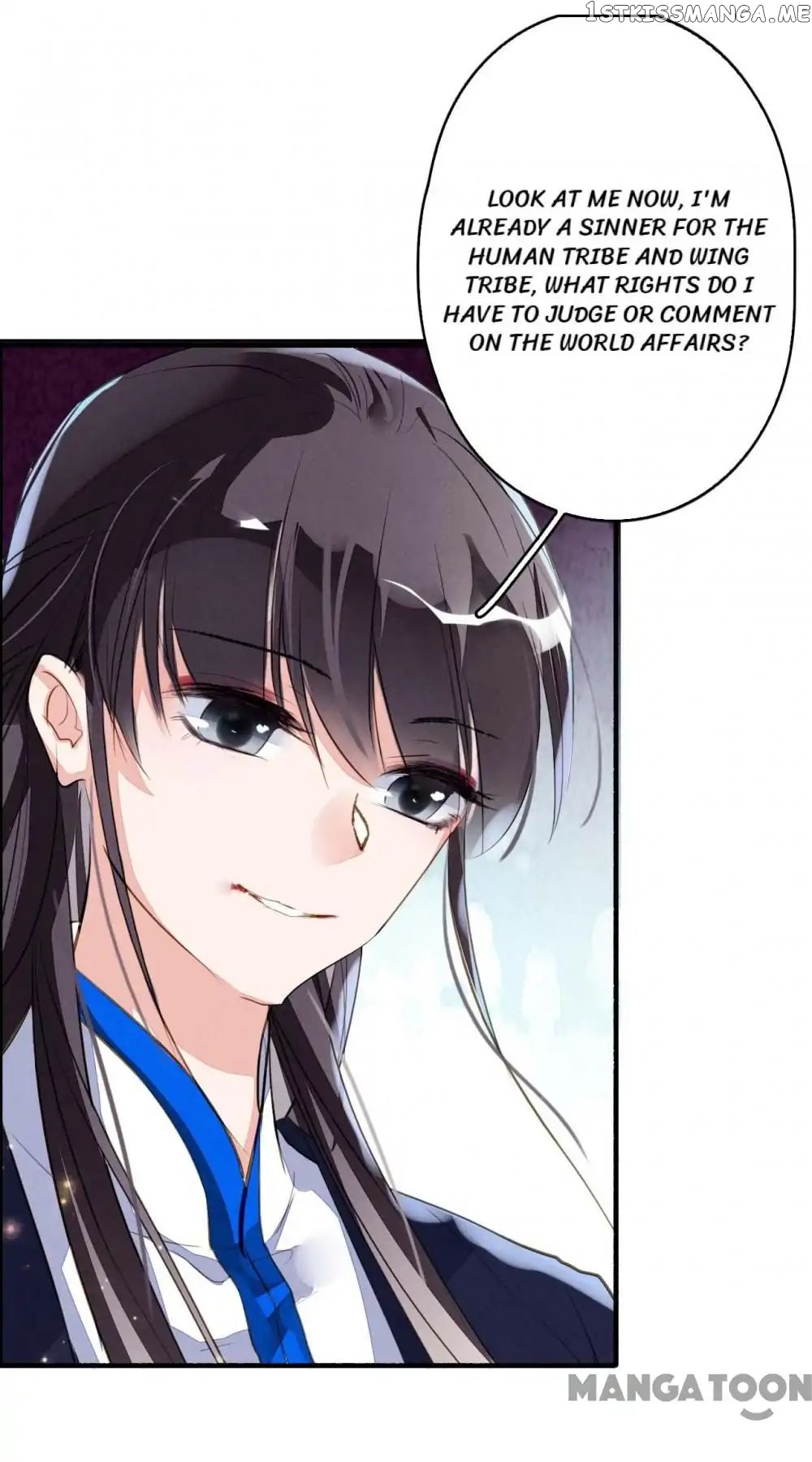 Sky City: The Formation of Phoenix chapter 91 - page 15