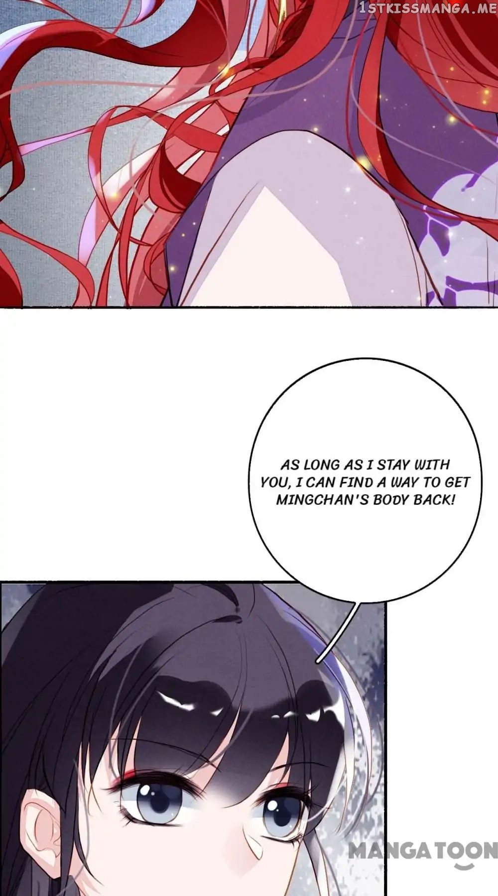 Sky City: The Formation of Phoenix chapter 91 - page 27