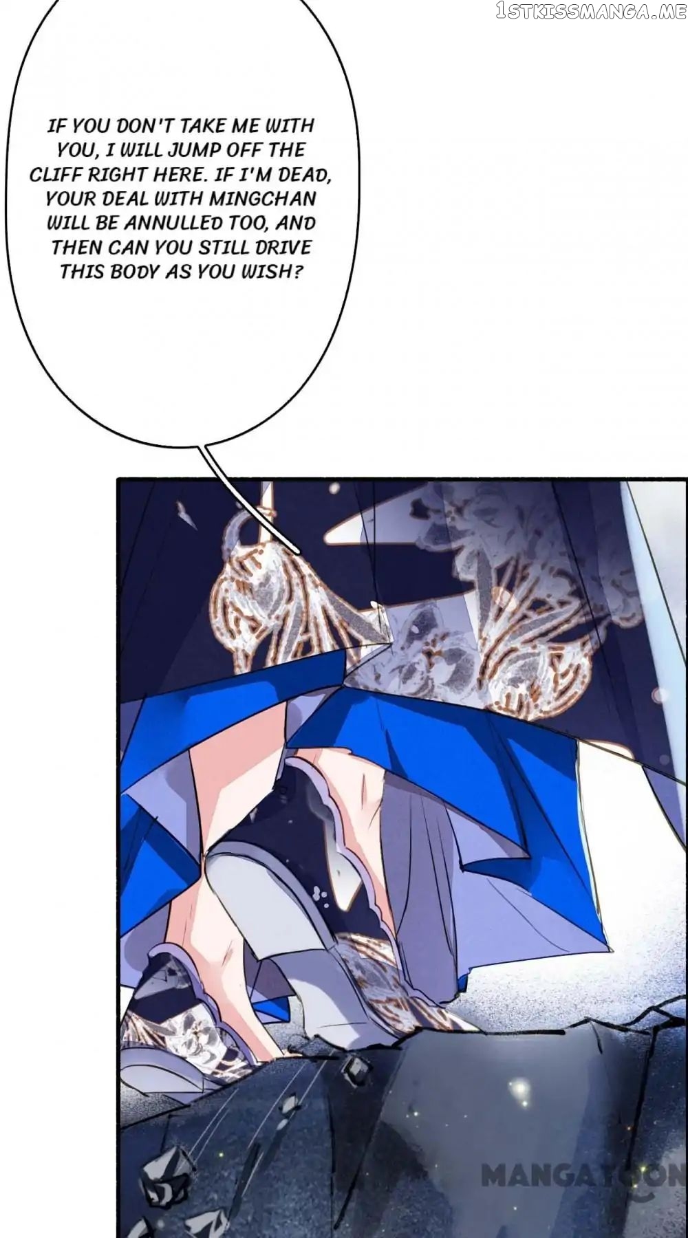 Sky City: The Formation of Phoenix chapter 91 - page 30