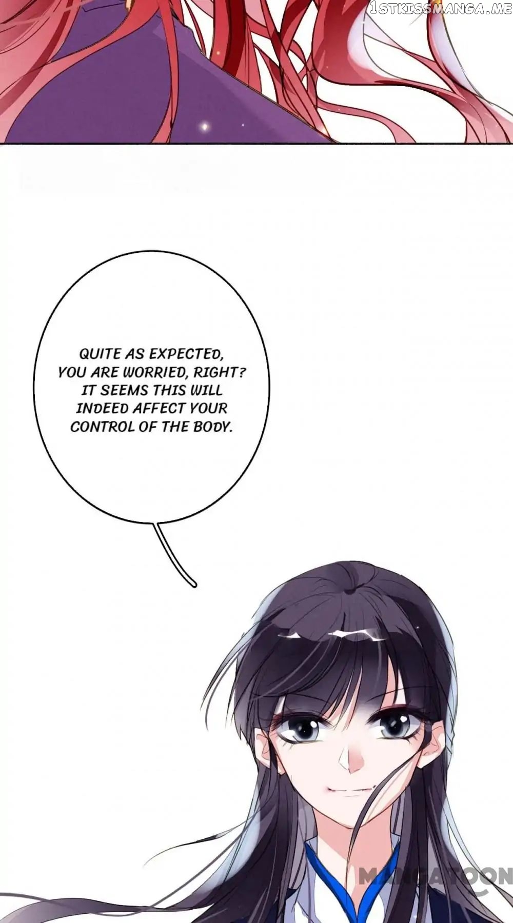 Sky City: The Formation of Phoenix chapter 91 - page 32