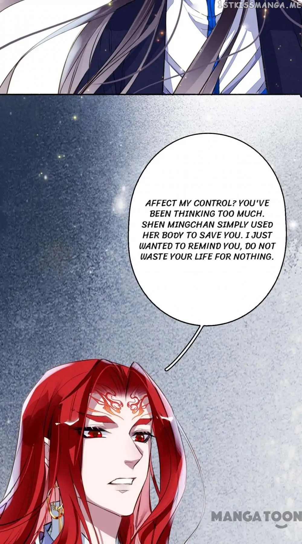 Sky City: The Formation of Phoenix chapter 91 - page 33