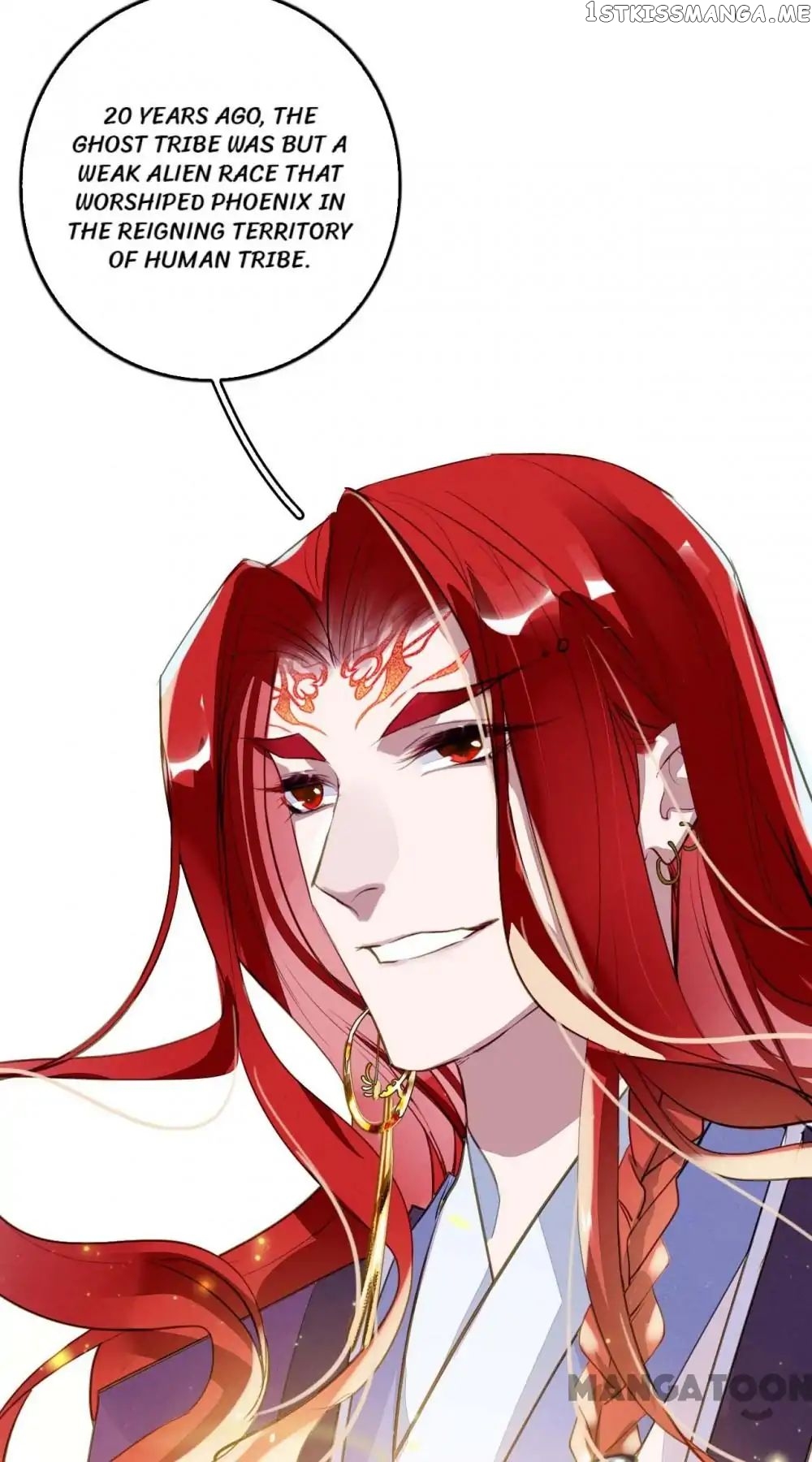 Sky City: The Formation of Phoenix chapter 91 - page 4