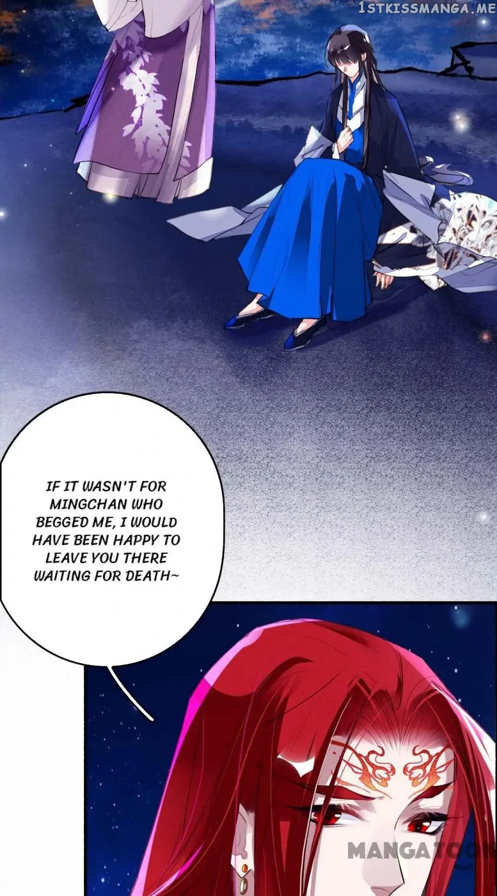 Sky City: The Formation of Phoenix chapter 90 - page 17