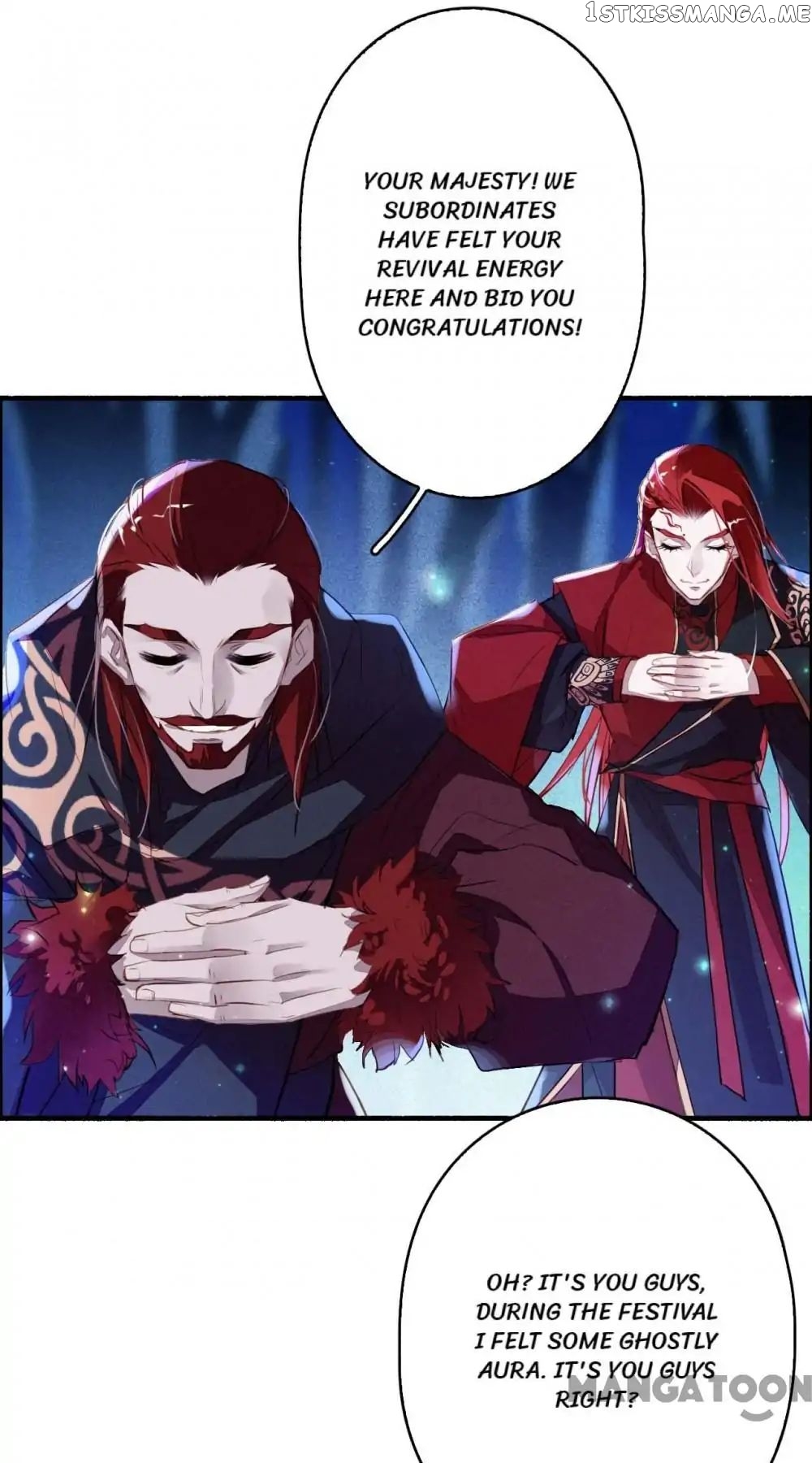 Sky City: The Formation of Phoenix chapter 90 - page 27