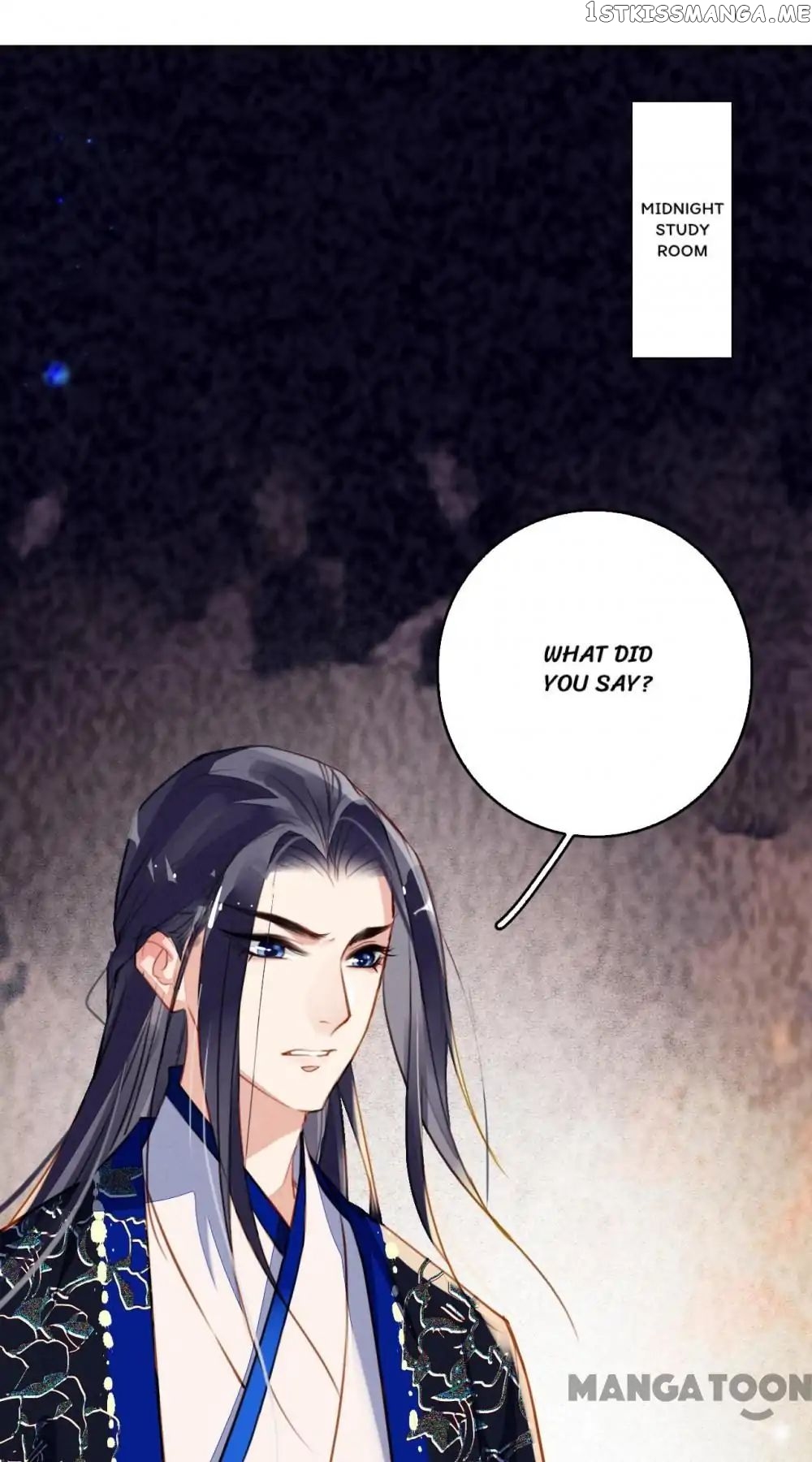 Sky City: The Formation of Phoenix chapter 89 - page 1