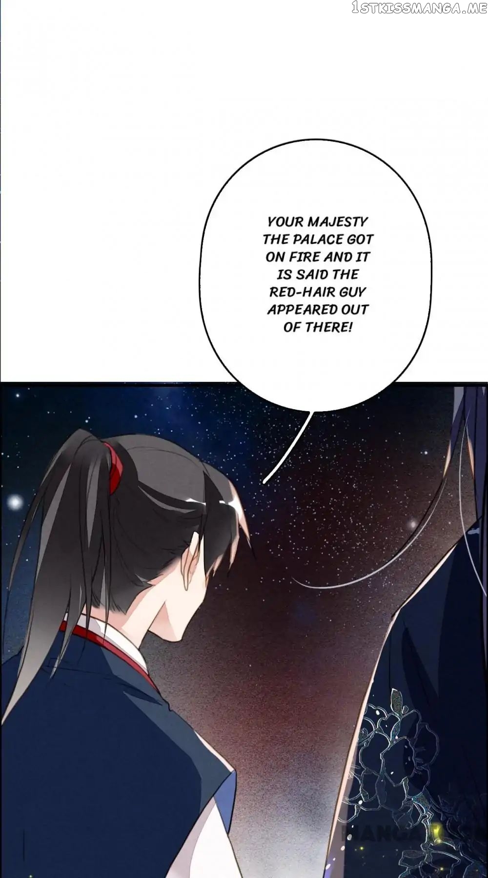 Sky City: The Formation of Phoenix chapter 89 - page 11