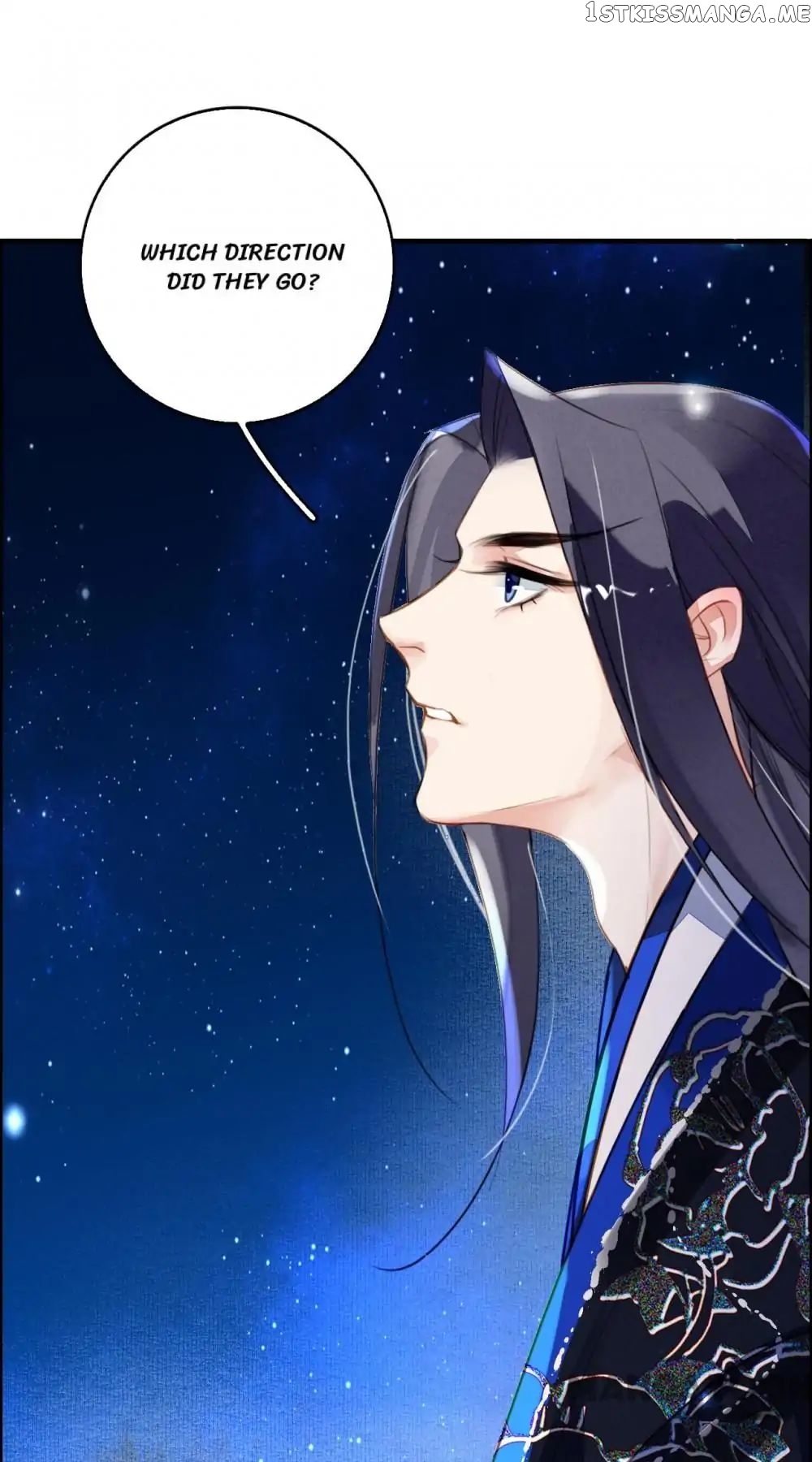 Sky City: The Formation of Phoenix chapter 89 - page 15