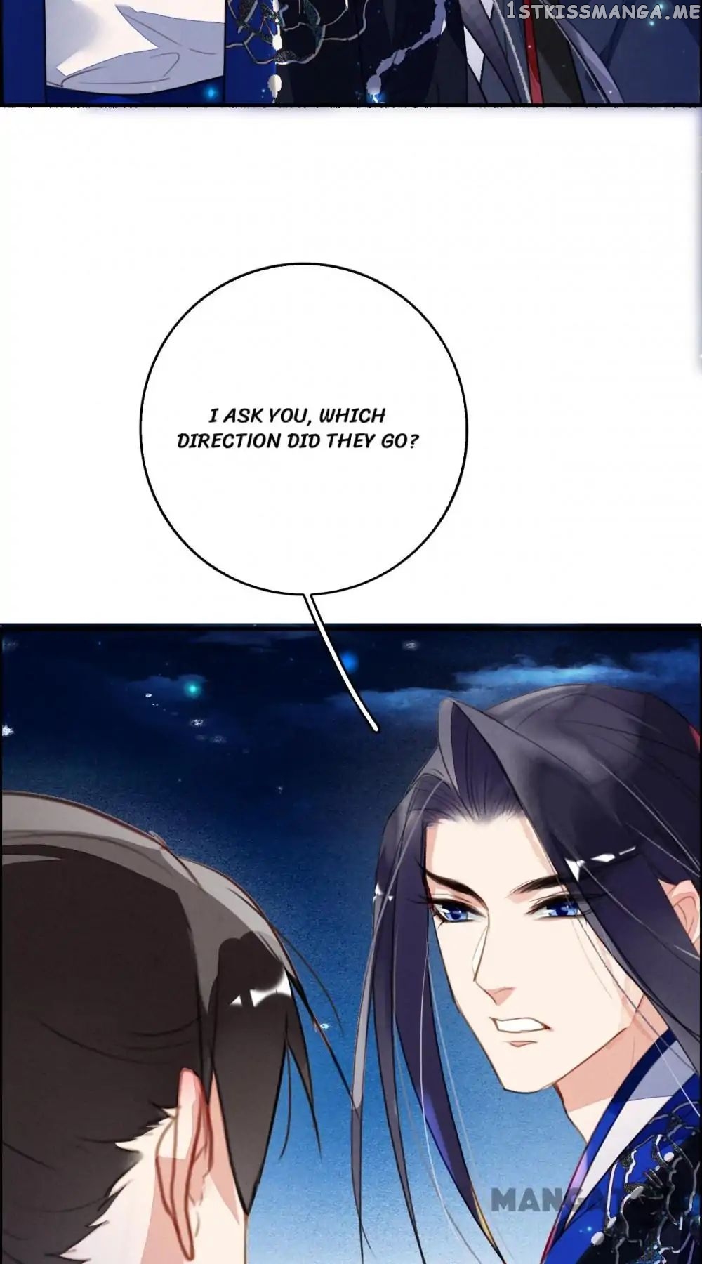 Sky City: The Formation of Phoenix chapter 89 - page 17