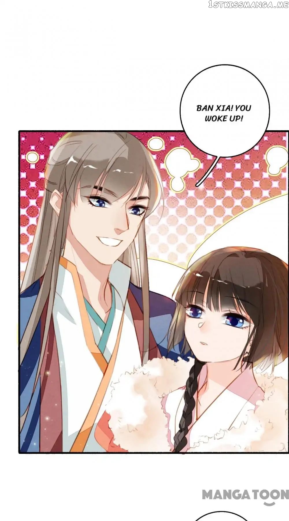 Sky City: The Formation of Phoenix chapter 89 - page 29