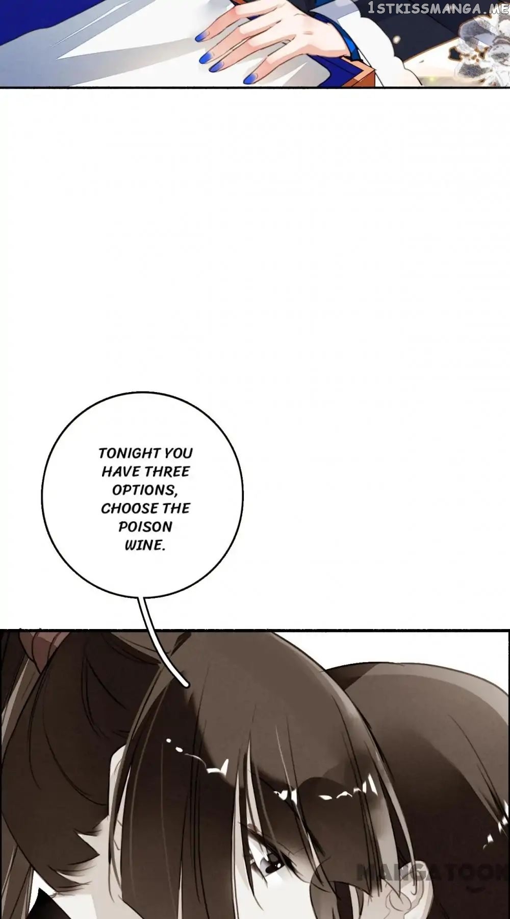 Sky City: The Formation of Phoenix chapter 88 - page 10