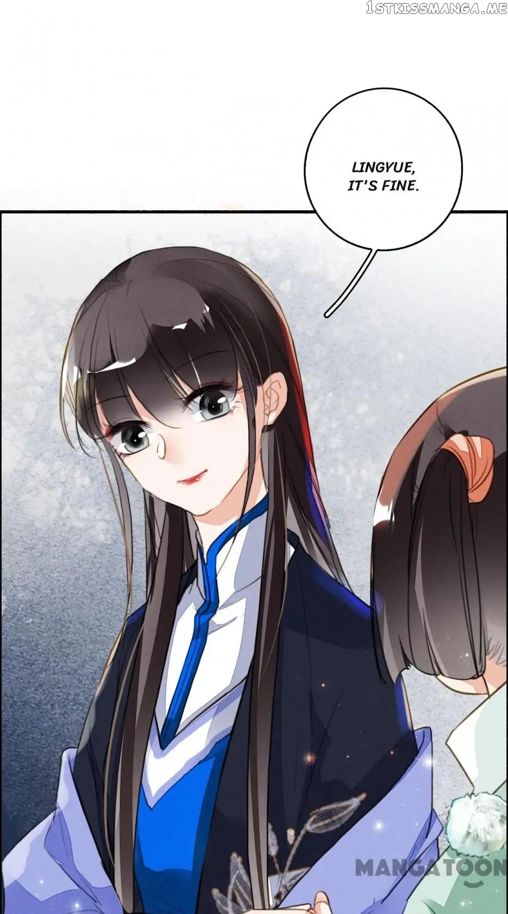 Sky City: The Formation of Phoenix chapter 88 - page 17