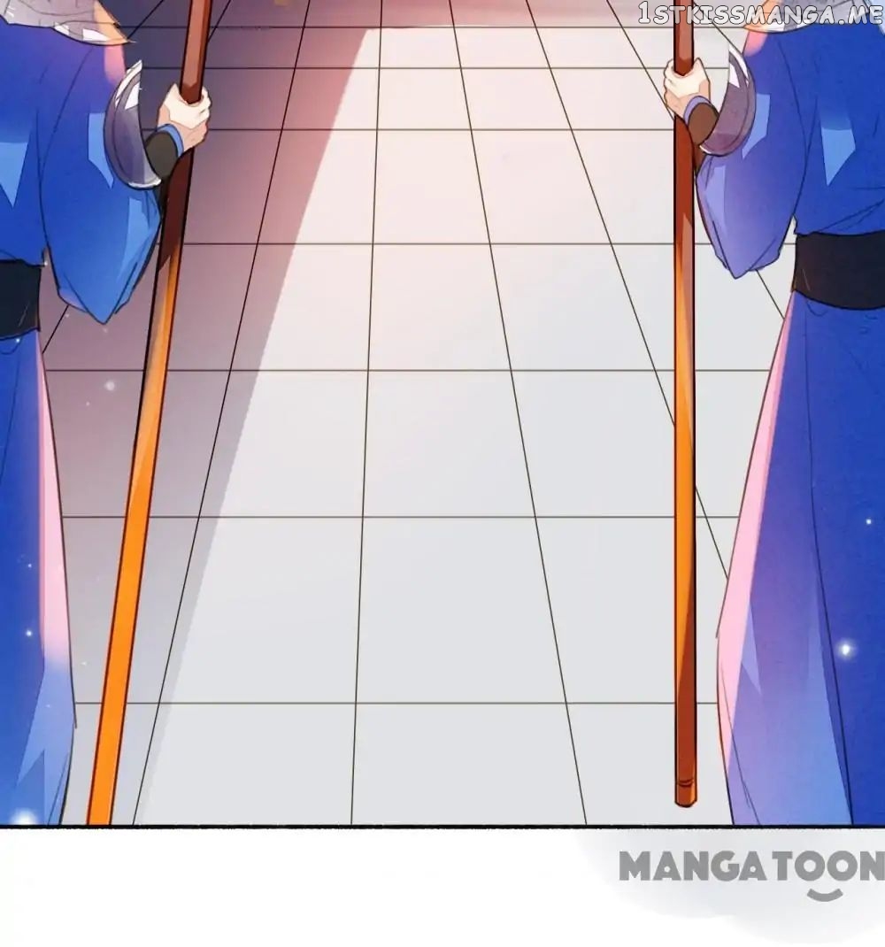 Sky City: The Formation of Phoenix chapter 88 - page 25