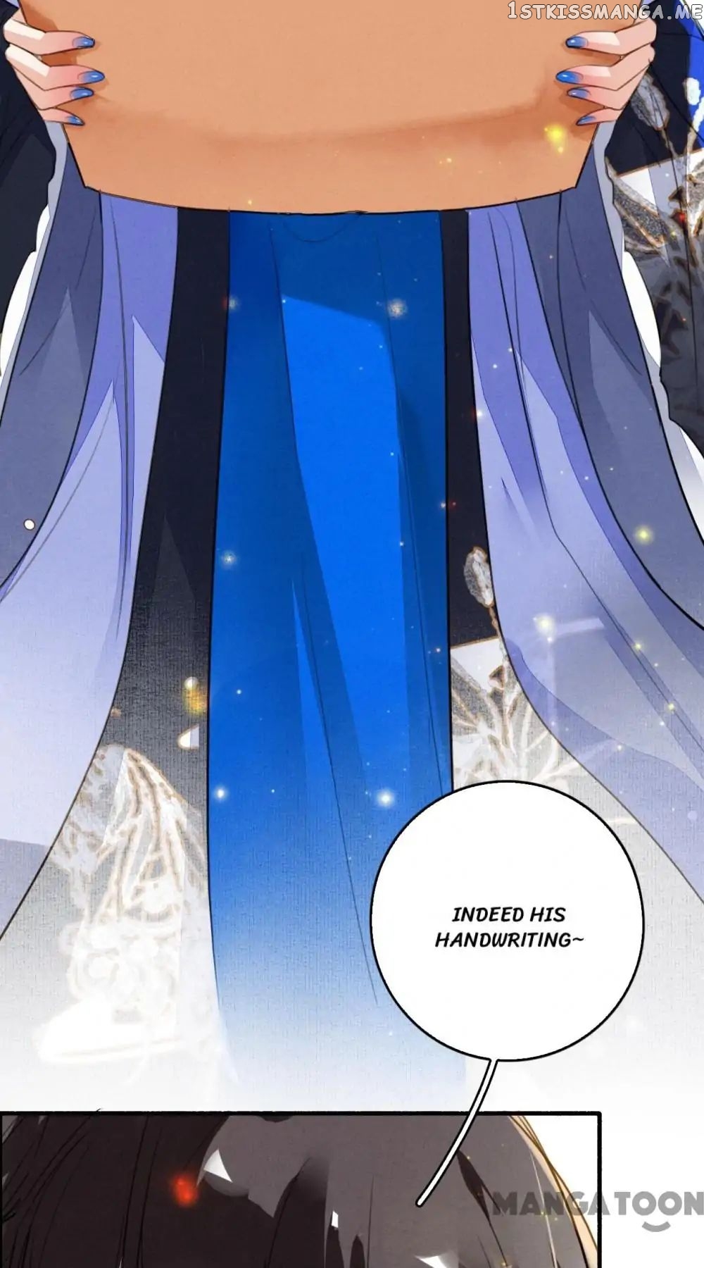 Sky City: The Formation of Phoenix chapter 88 - page 7