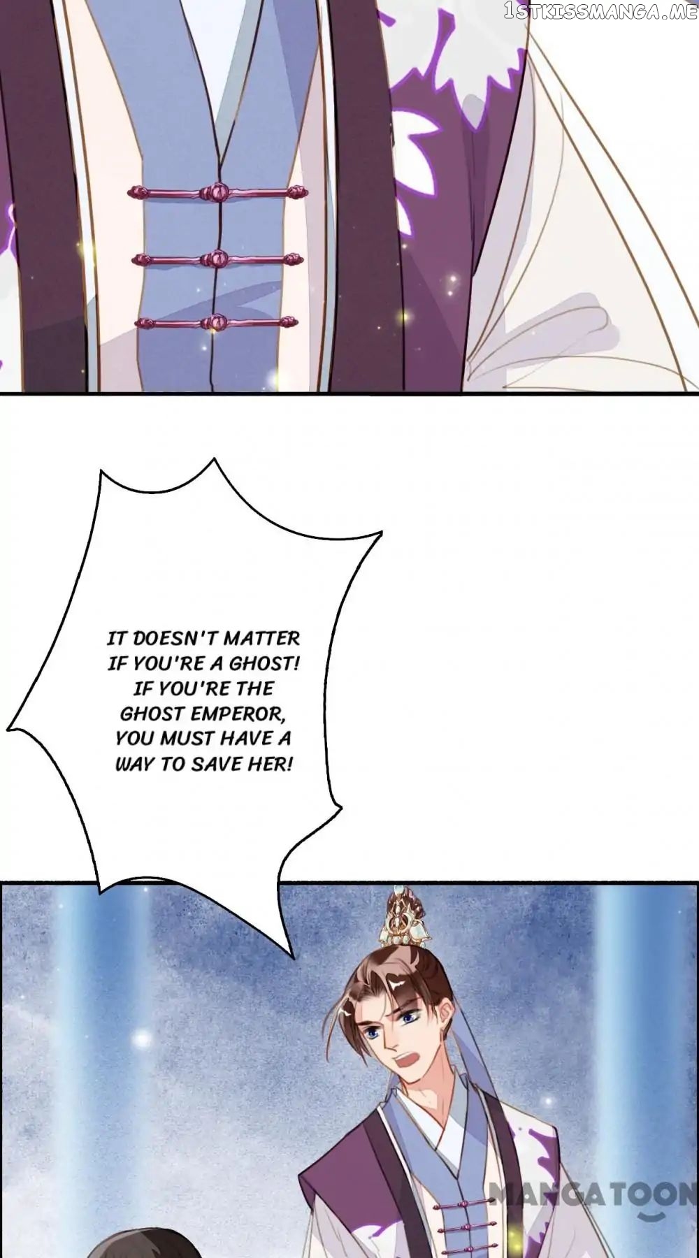 Sky City: The Formation of Phoenix chapter 87 - page 21