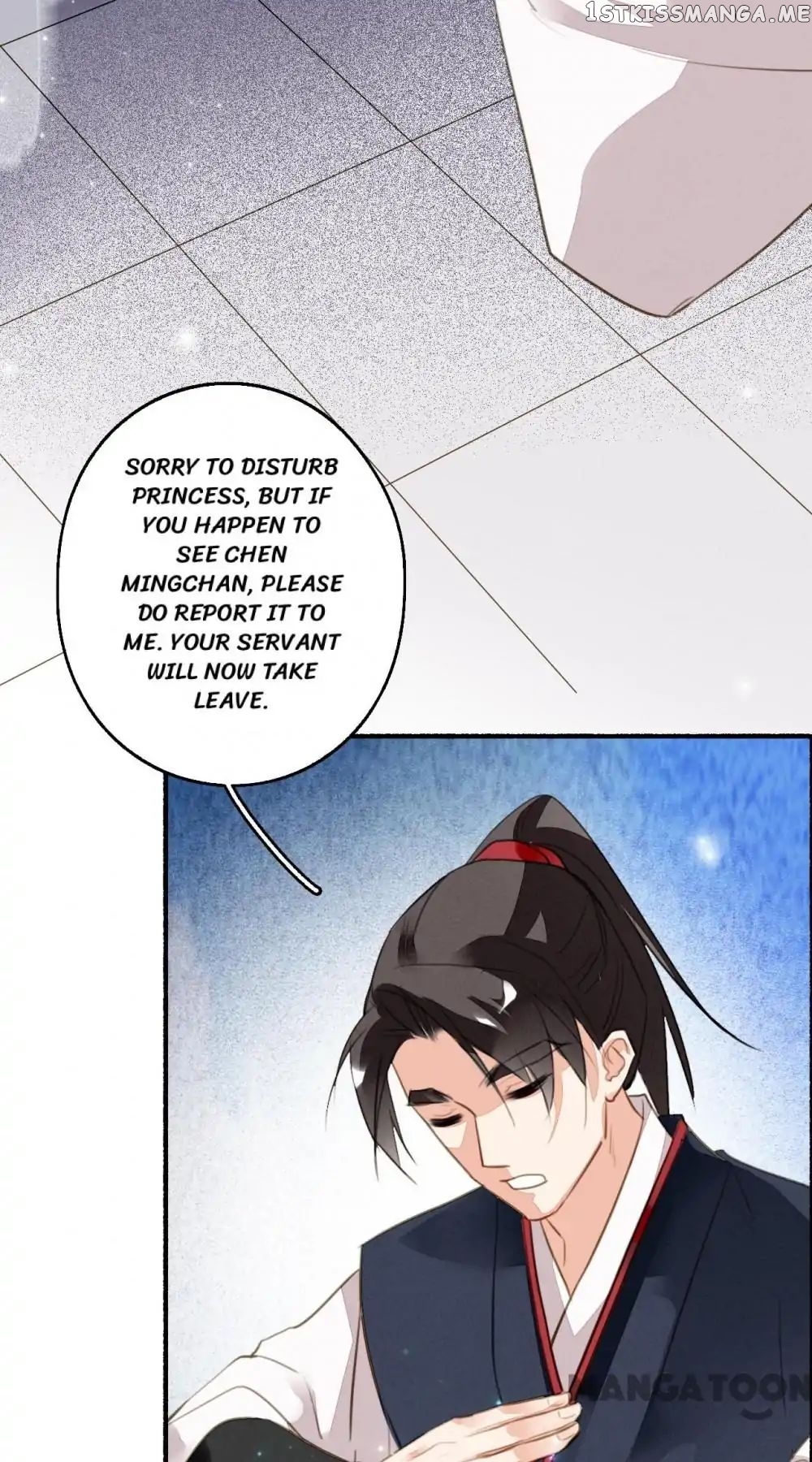 Sky City: The Formation of Phoenix chapter 87 - page 3