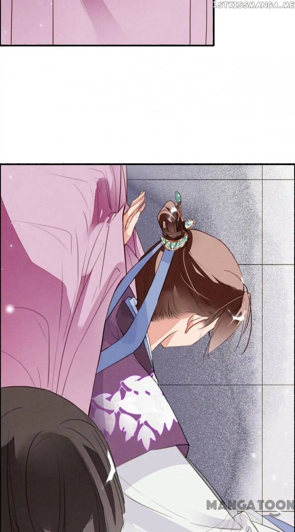 Sky City: The Formation of Phoenix chapter 87 - page 7