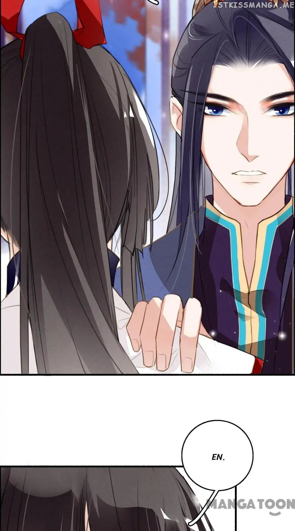 Sky City: The Formation of Phoenix chapter 86 - page 11