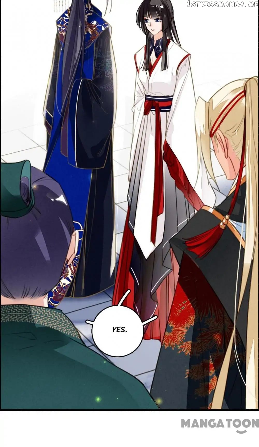 Sky City: The Formation of Phoenix chapter 86 - page 13