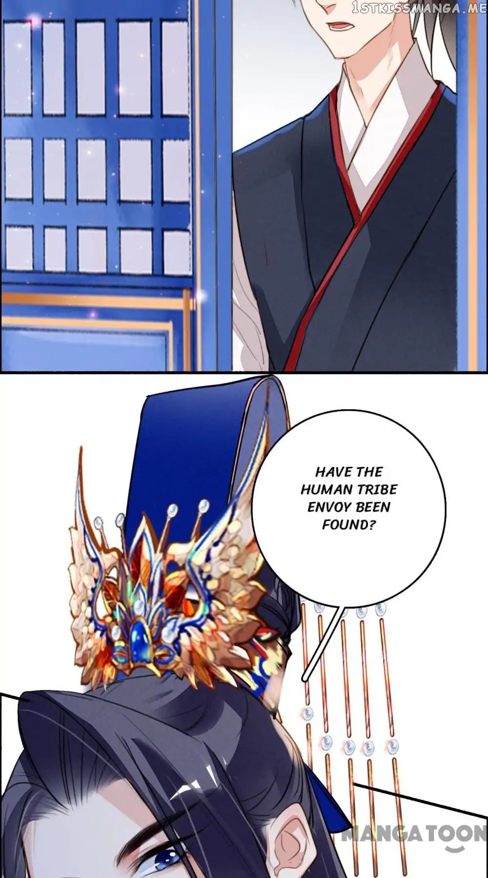 Sky City: The Formation of Phoenix chapter 86 - page 19