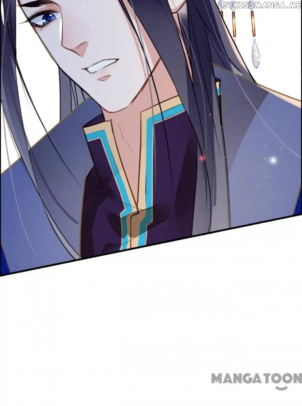 Sky City: The Formation of Phoenix chapter 86 - page 20