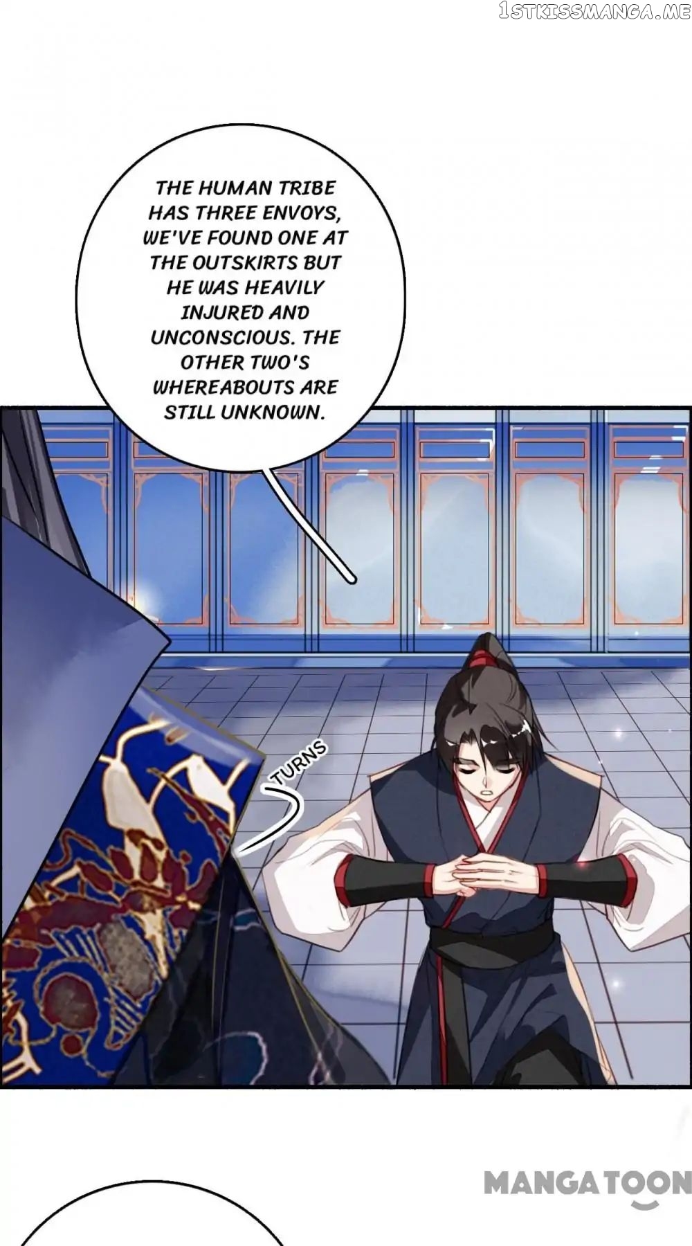 Sky City: The Formation of Phoenix chapter 86 - page 21