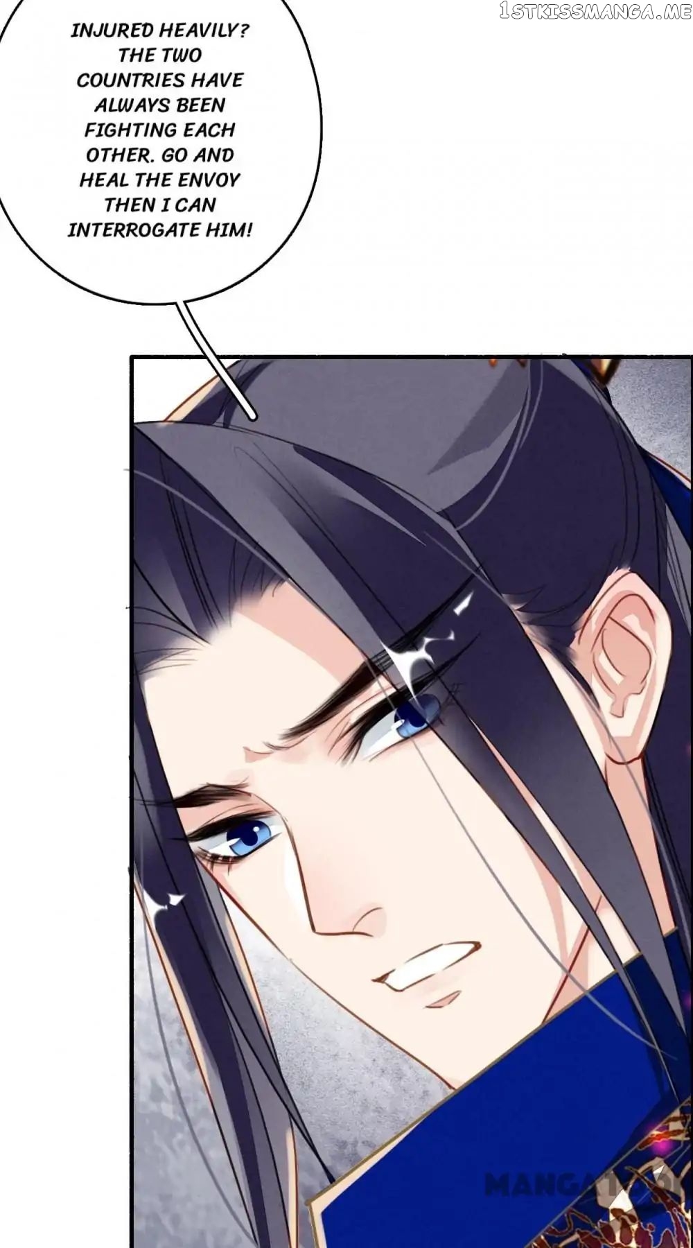 Sky City: The Formation of Phoenix chapter 86 - page 22