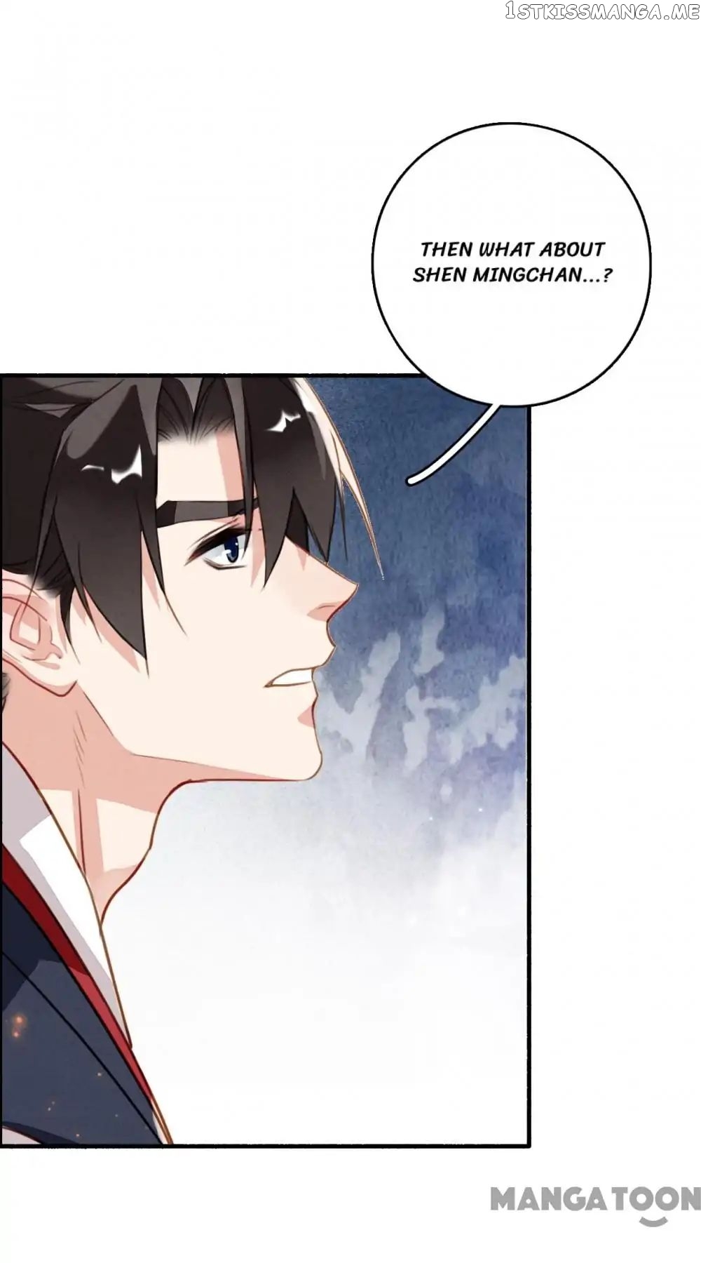 Sky City: The Formation of Phoenix chapter 86 - page 33