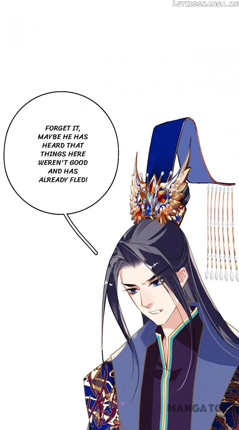 Sky City: The Formation of Phoenix chapter 86 - page 34