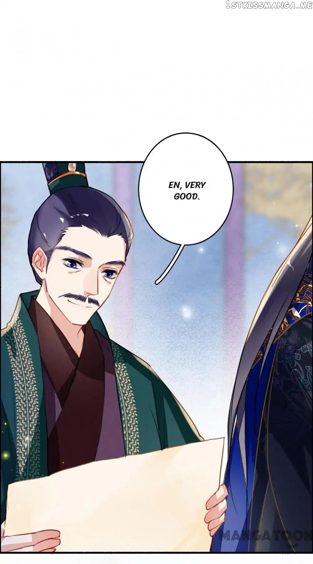 Sky City: The Formation of Phoenix chapter 86 - page 6