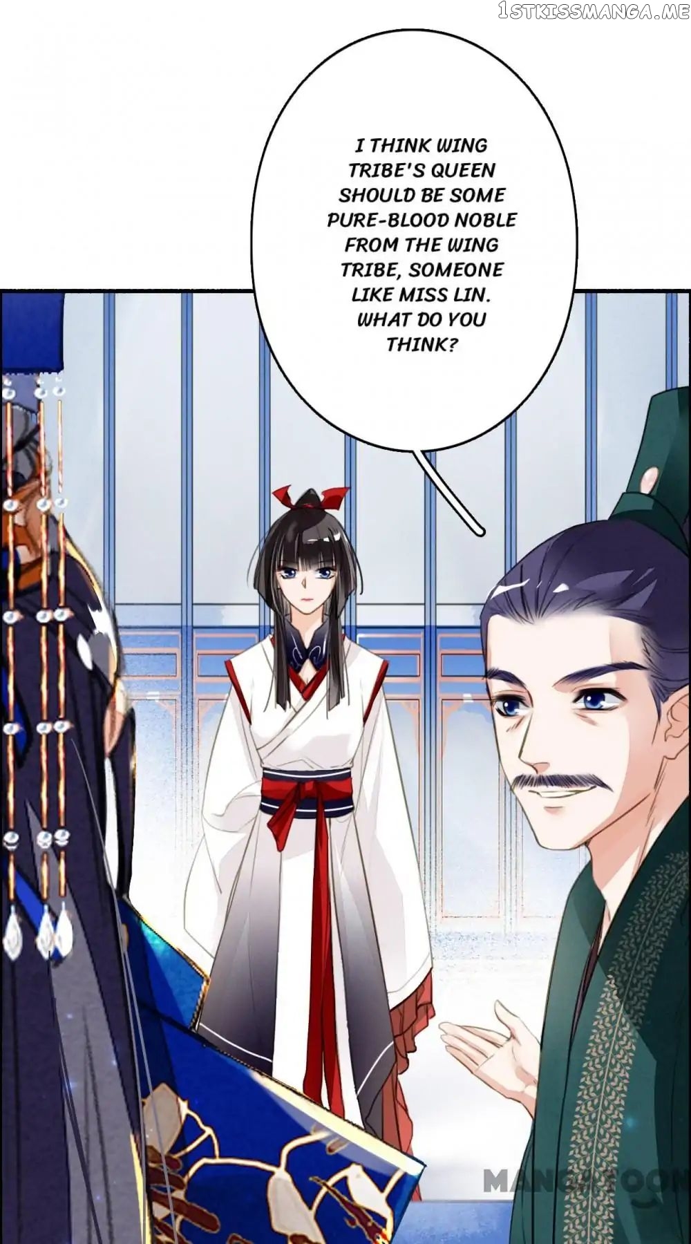 Sky City: The Formation of Phoenix chapter 86 - page 8