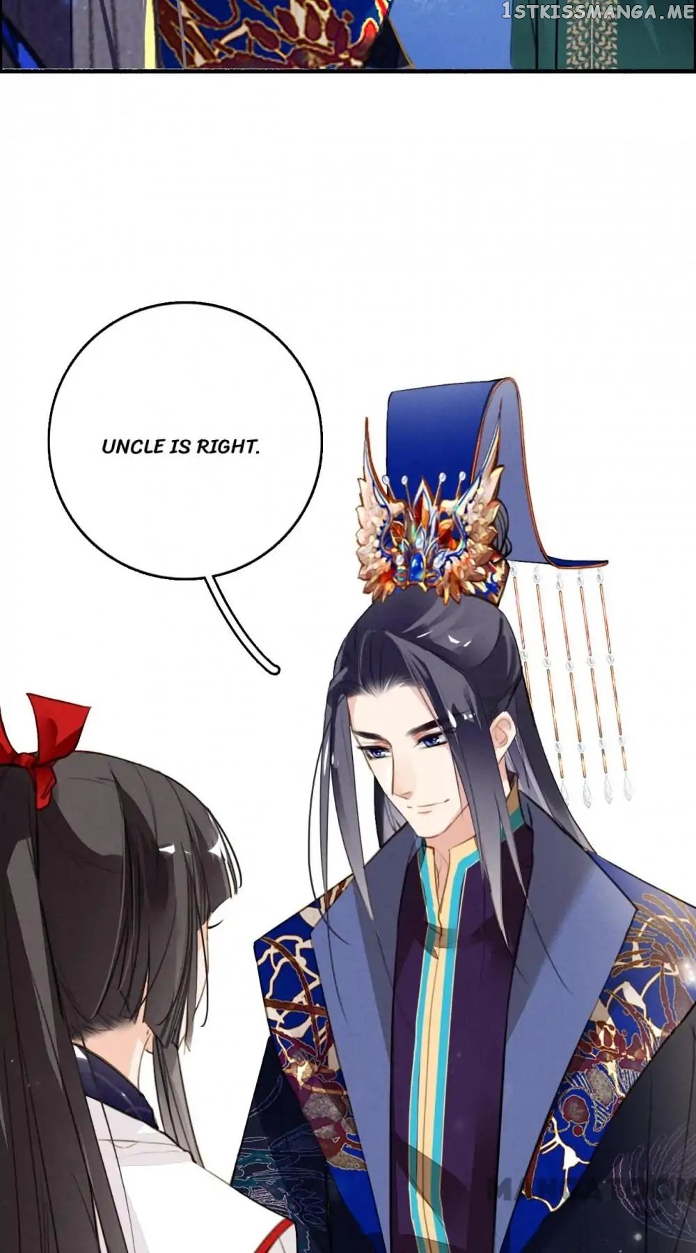 Sky City: The Formation of Phoenix chapter 86 - page 9