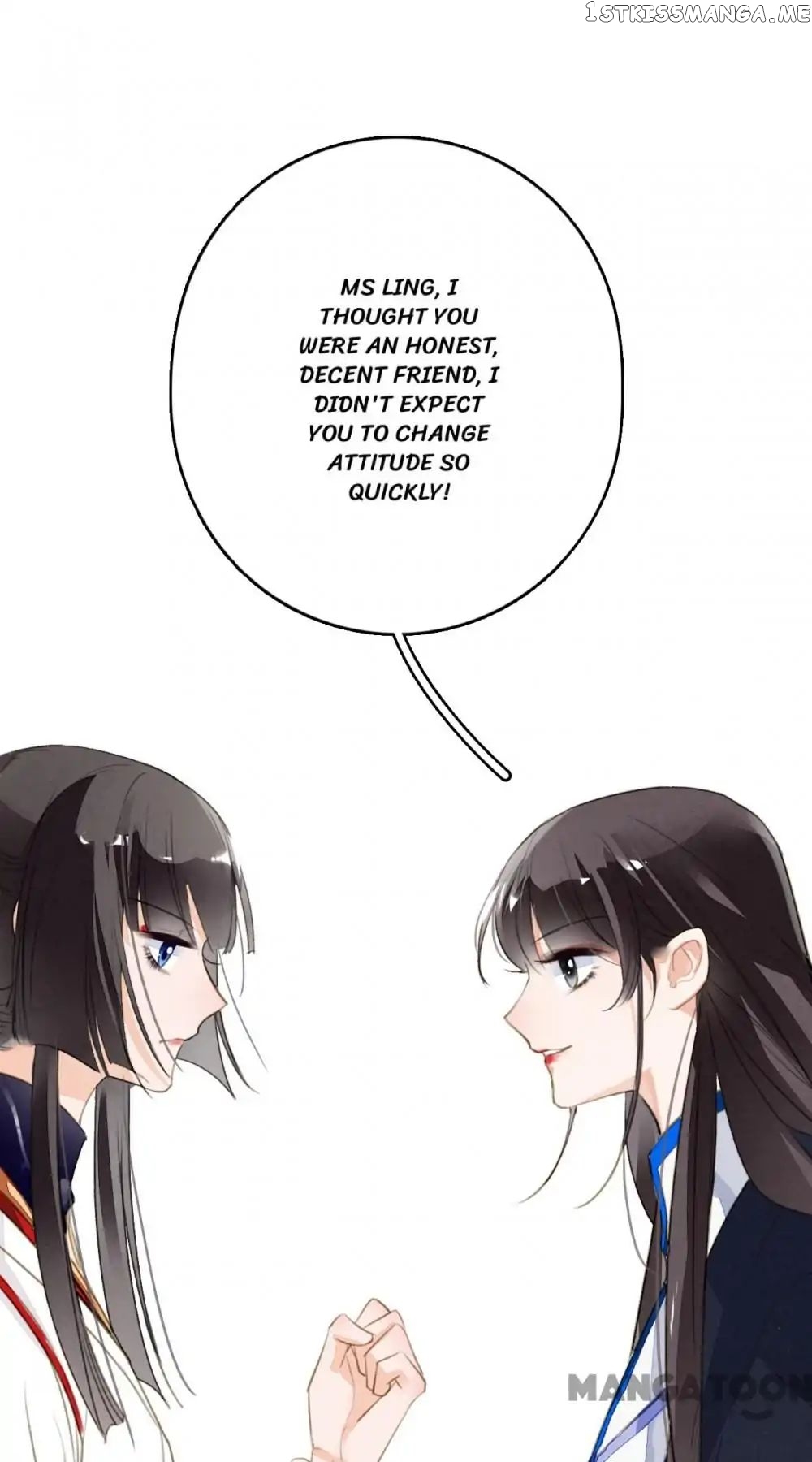 Sky City: The Formation of Phoenix chapter 85 - page 11
