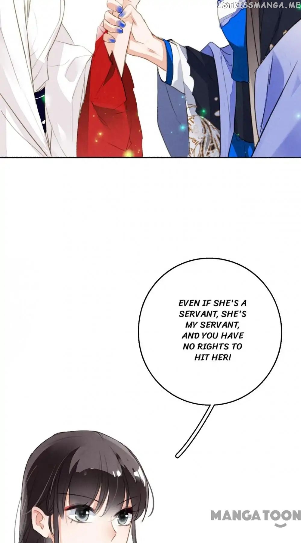 Sky City: The Formation of Phoenix chapter 85 - page 12