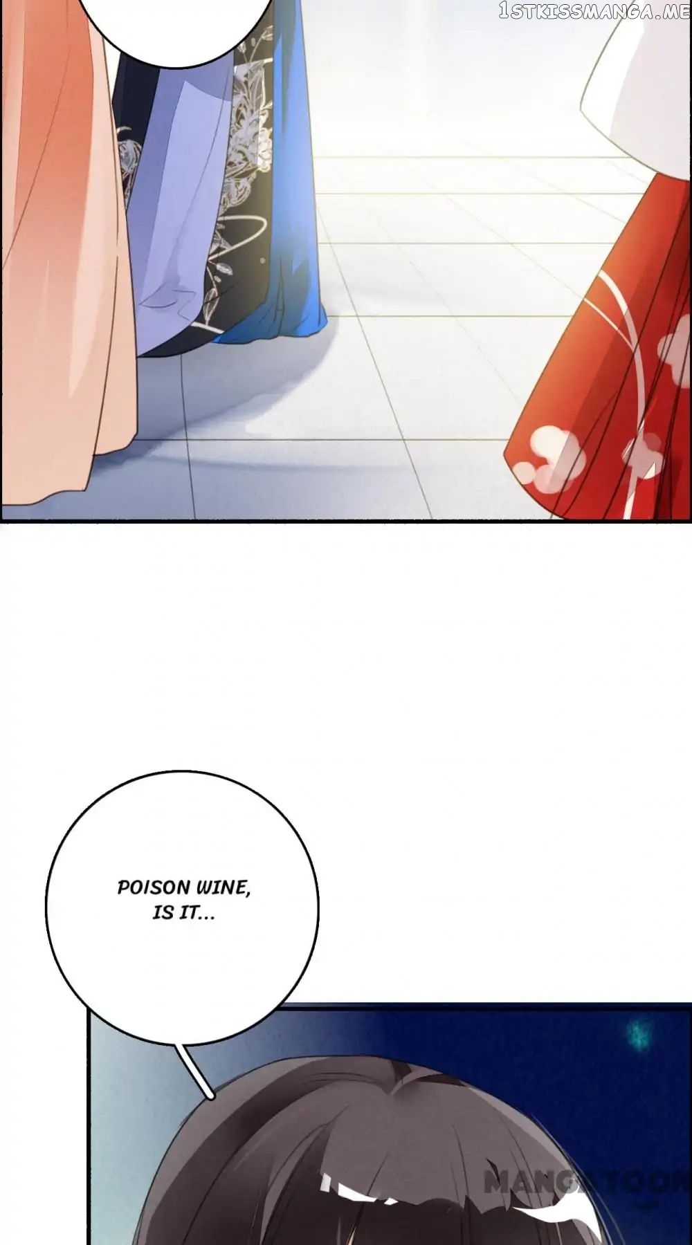 Sky City: The Formation of Phoenix chapter 85 - page 25