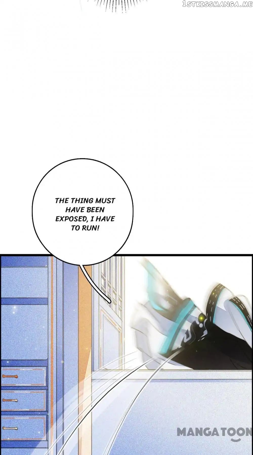 Sky City: The Formation of Phoenix chapter 84 - page 11