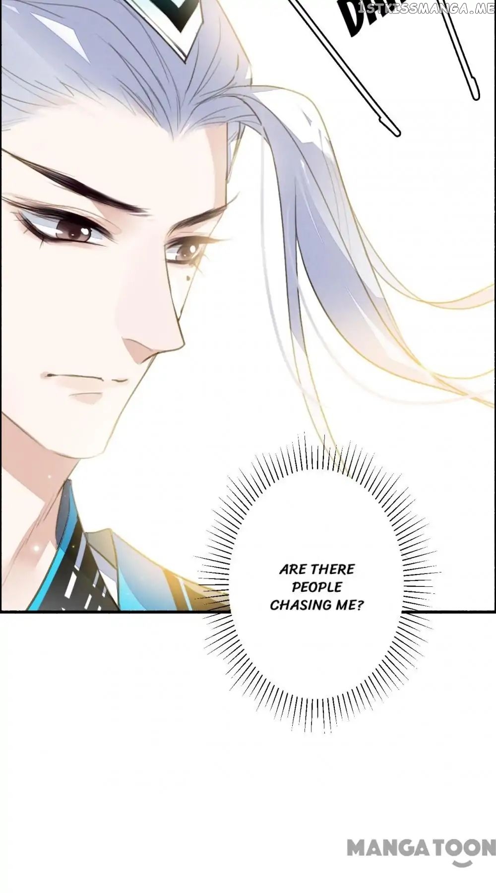 Sky City: The Formation of Phoenix chapter 84 - page 17