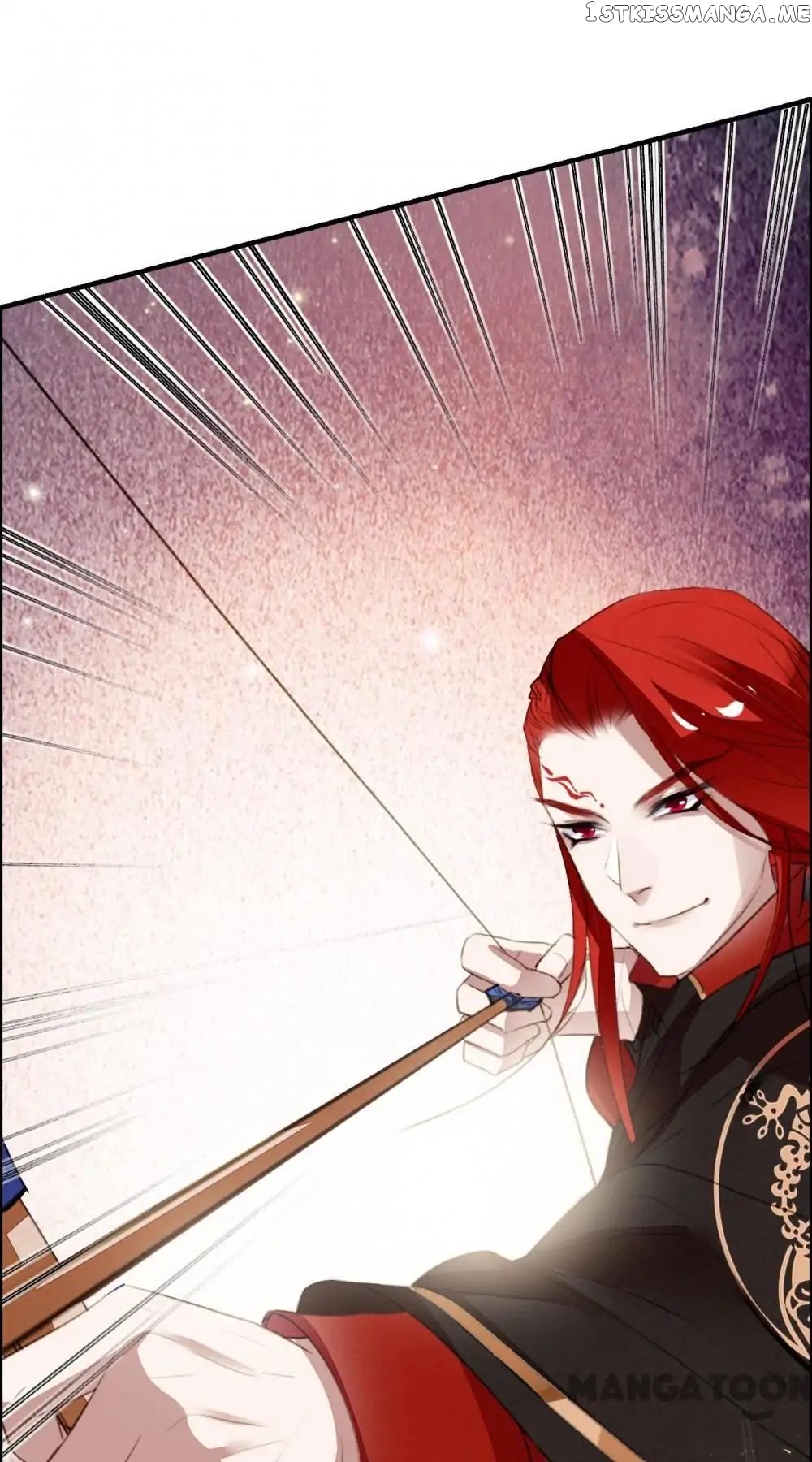 Sky City: The Formation of Phoenix chapter 84 - page 20