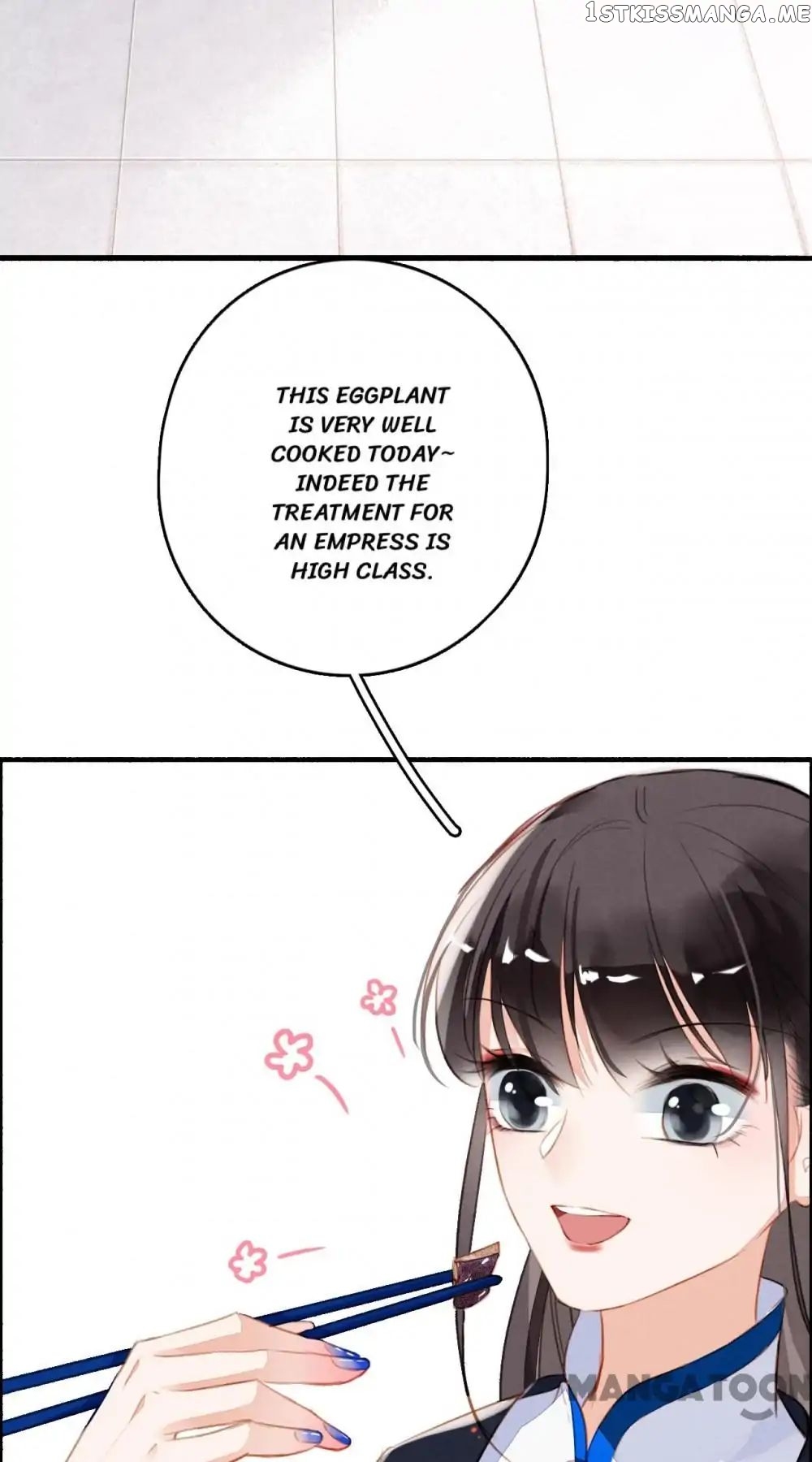 Sky City: The Formation of Phoenix chapter 84 - page 25