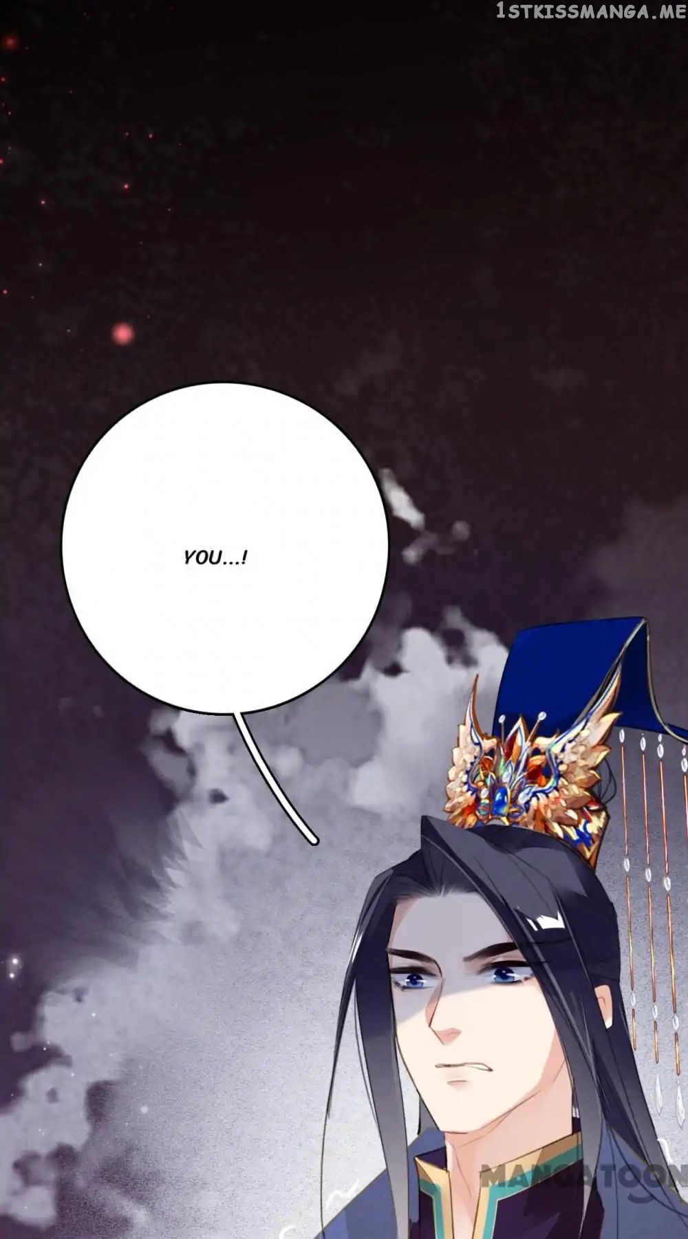 Sky City: The Formation of Phoenix chapter 83 - page 11