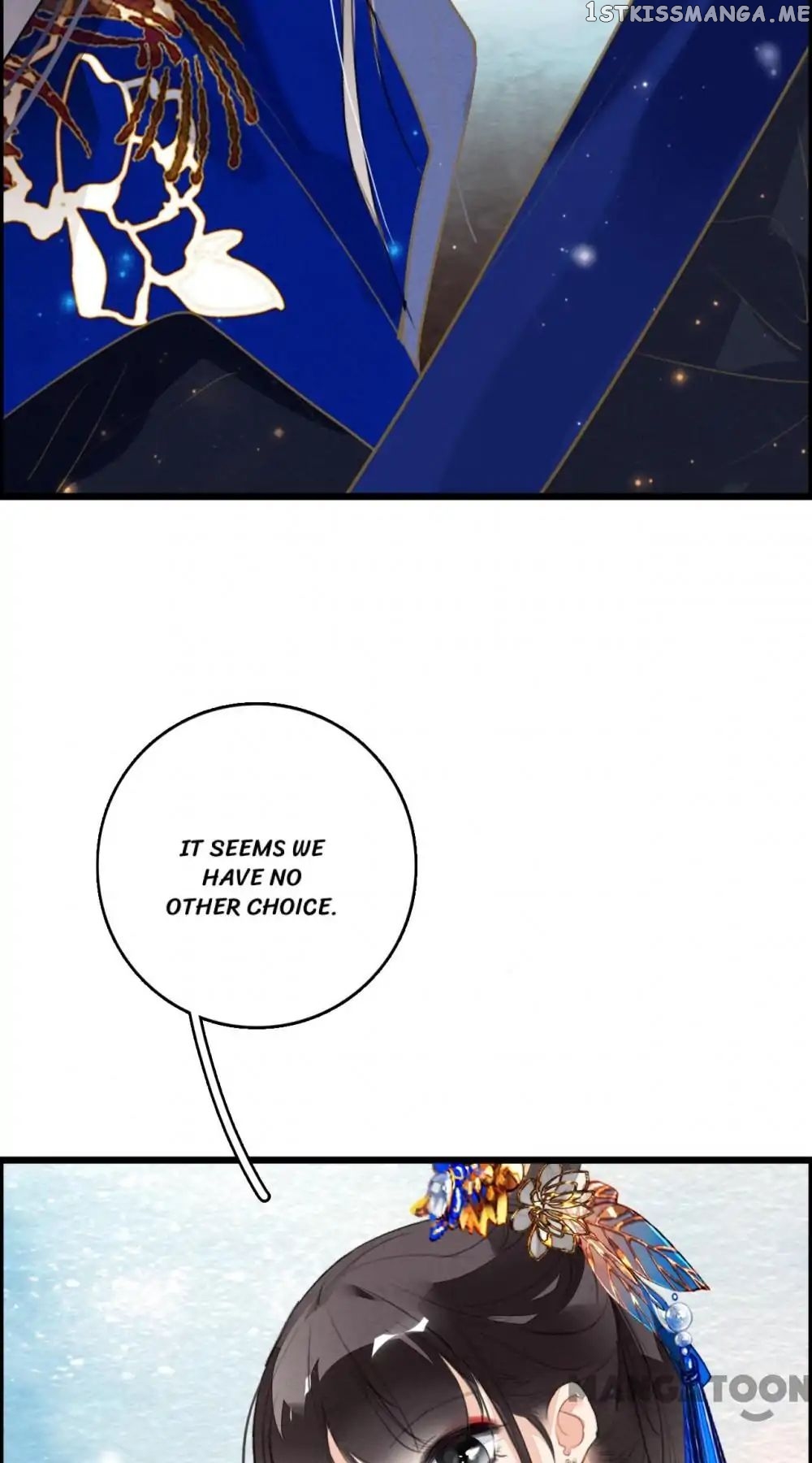 Sky City: The Formation of Phoenix chapter 83 - page 17