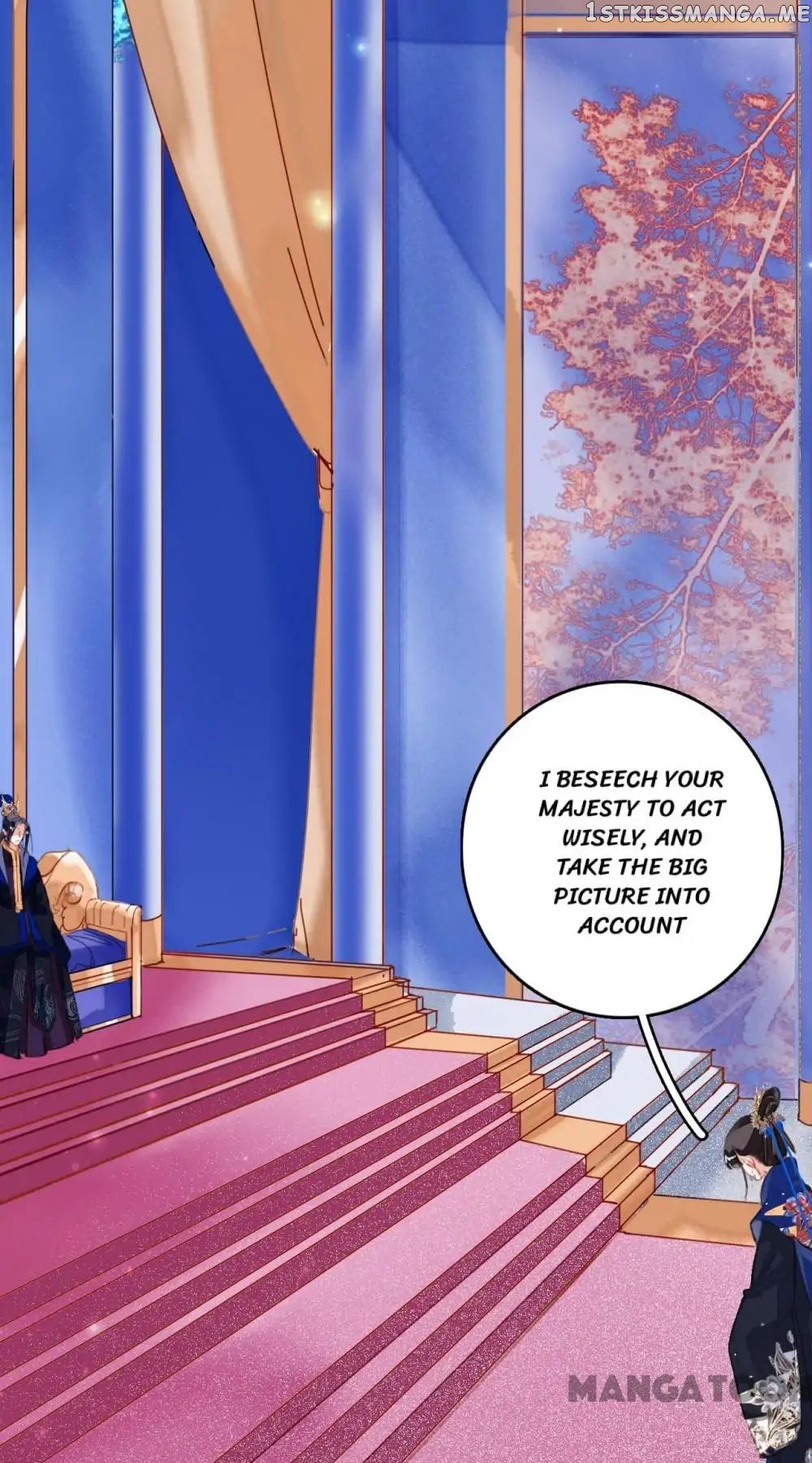 Sky City: The Formation of Phoenix chapter 83 - page 24
