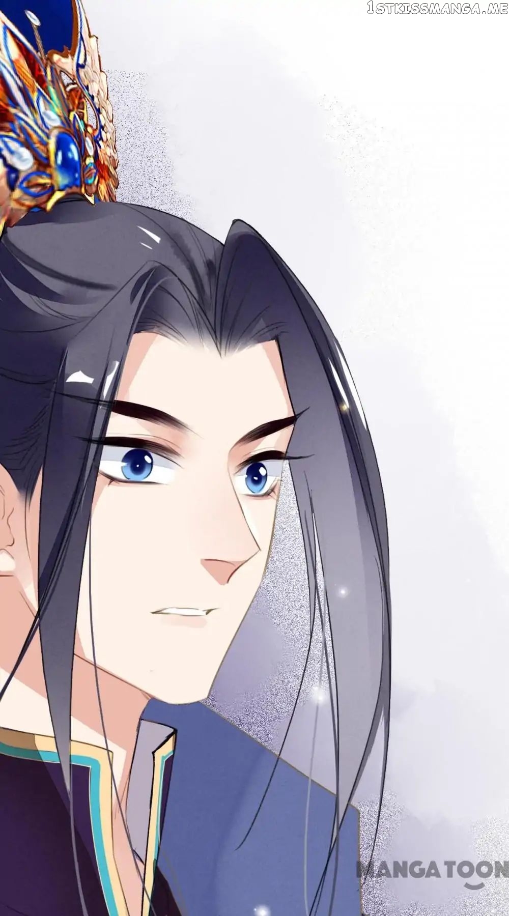 Sky City: The Formation of Phoenix chapter 83 - page 35