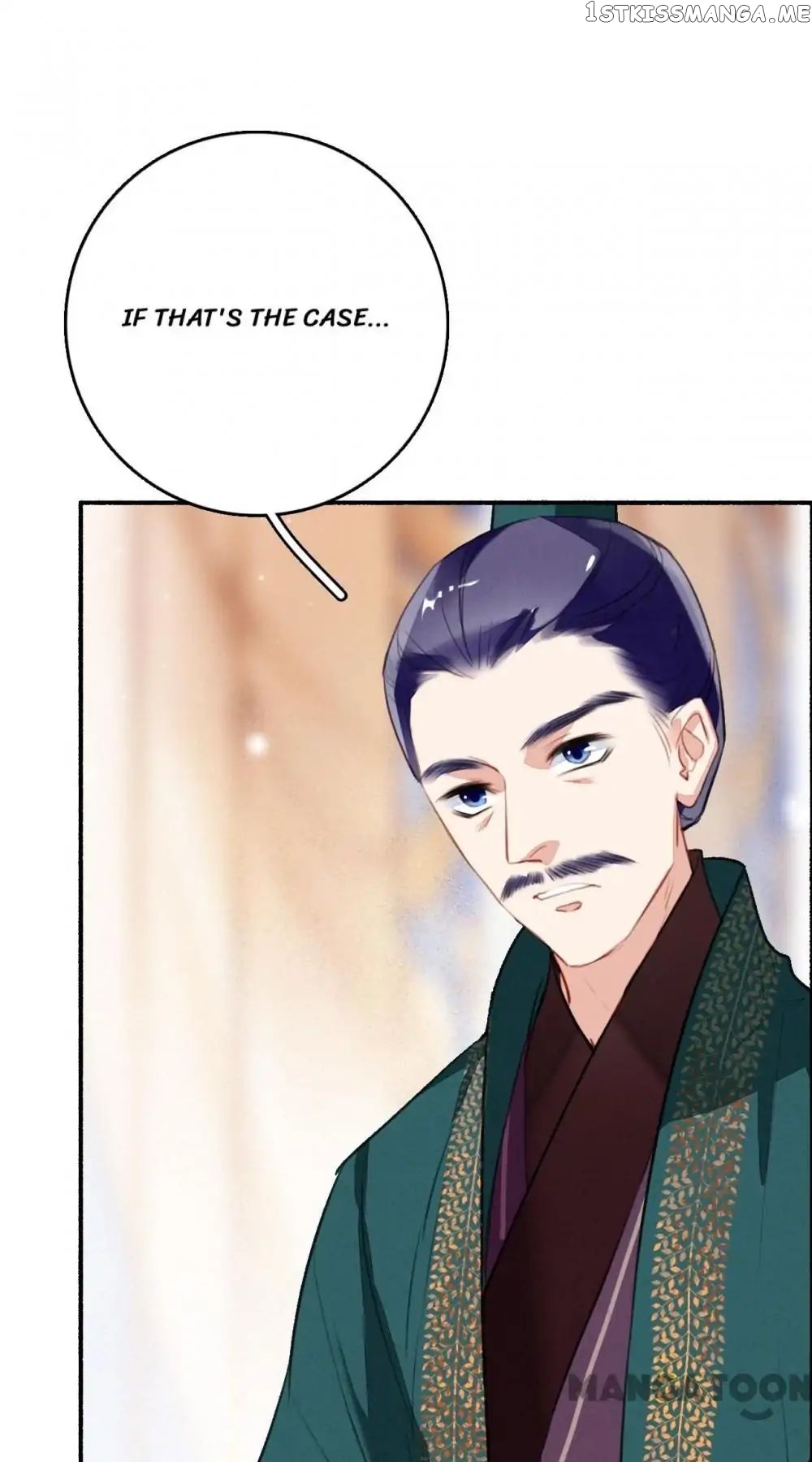Sky City: The Formation of Phoenix chapter 83 - page 7