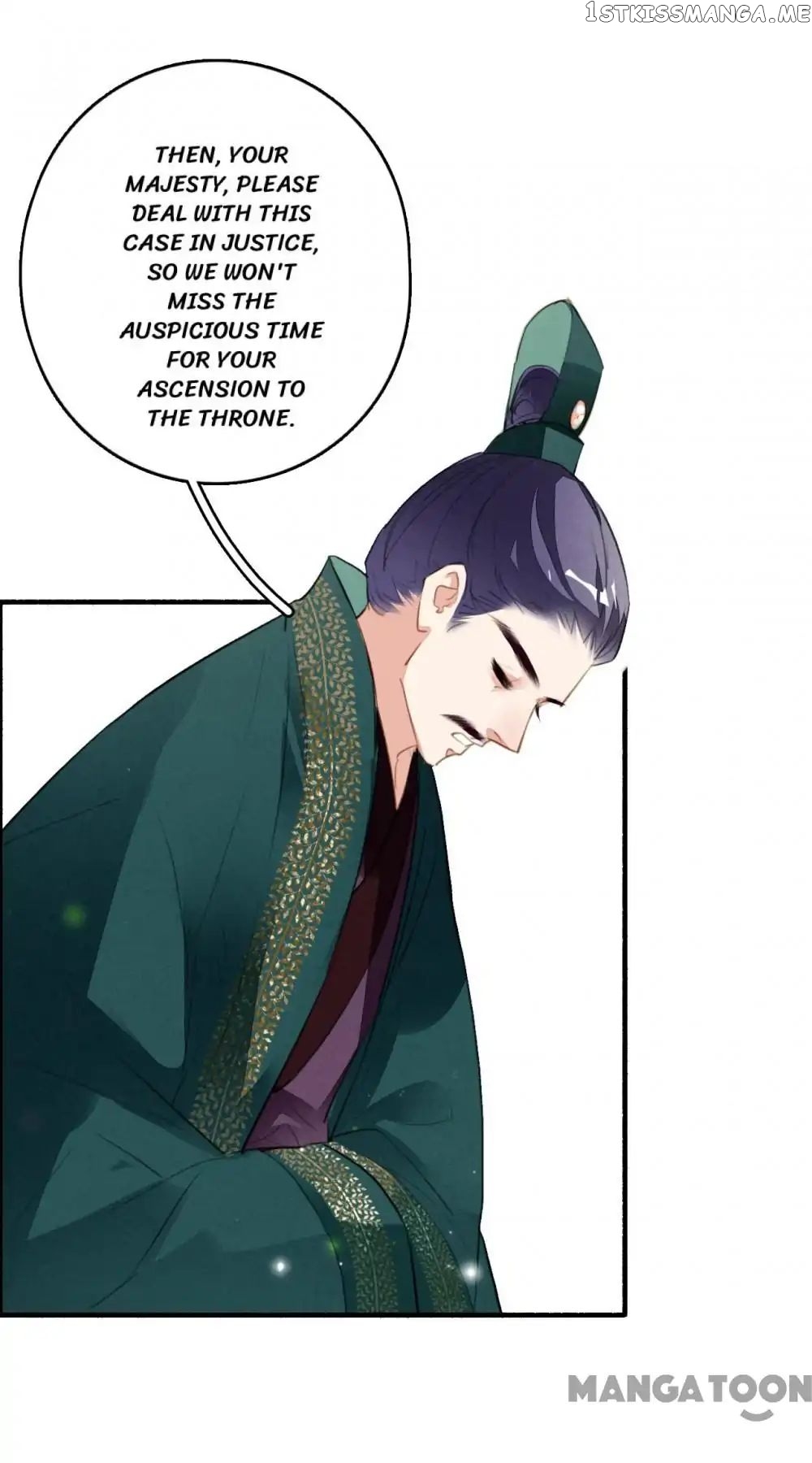 Sky City: The Formation of Phoenix chapter 83 - page 9