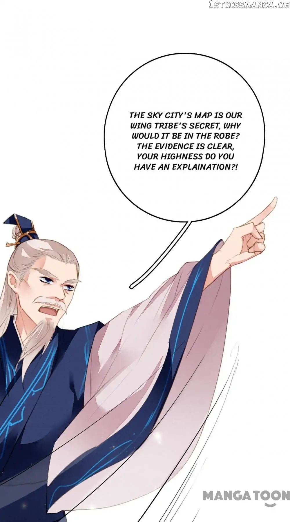 Sky City: The Formation of Phoenix chapter 82 - page 22