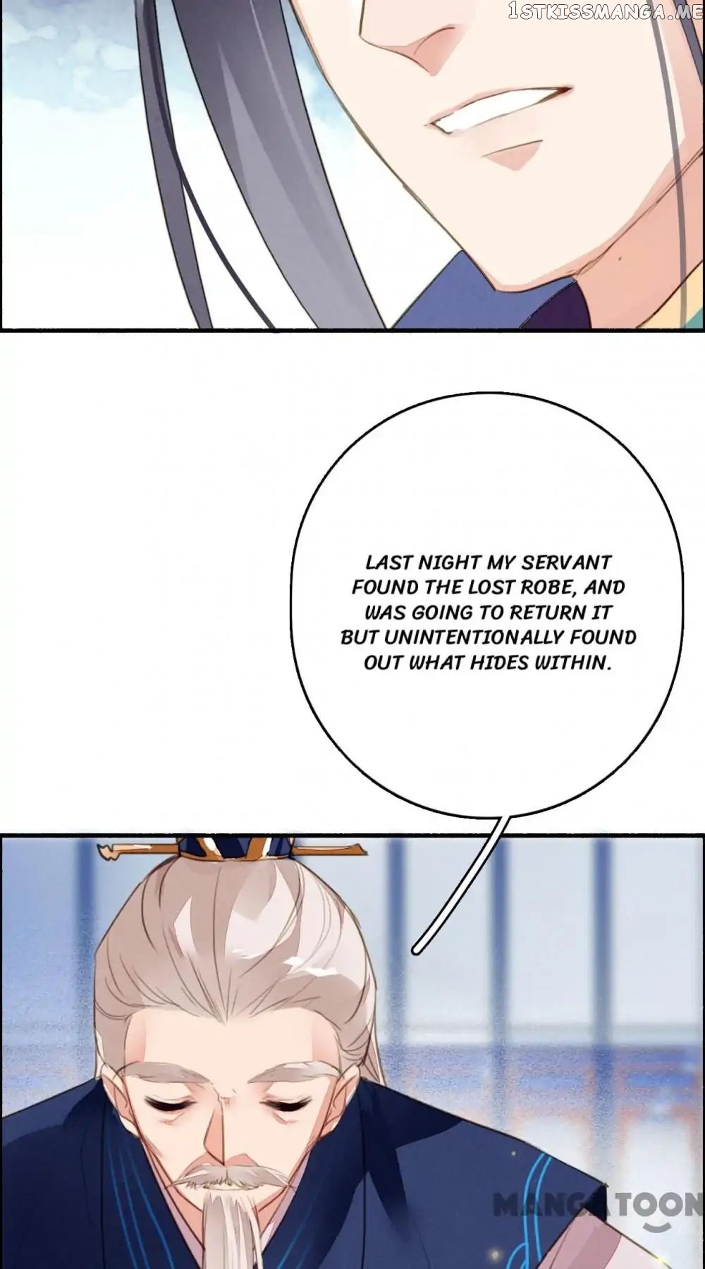 Sky City: The Formation of Phoenix chapter 82 - page 24