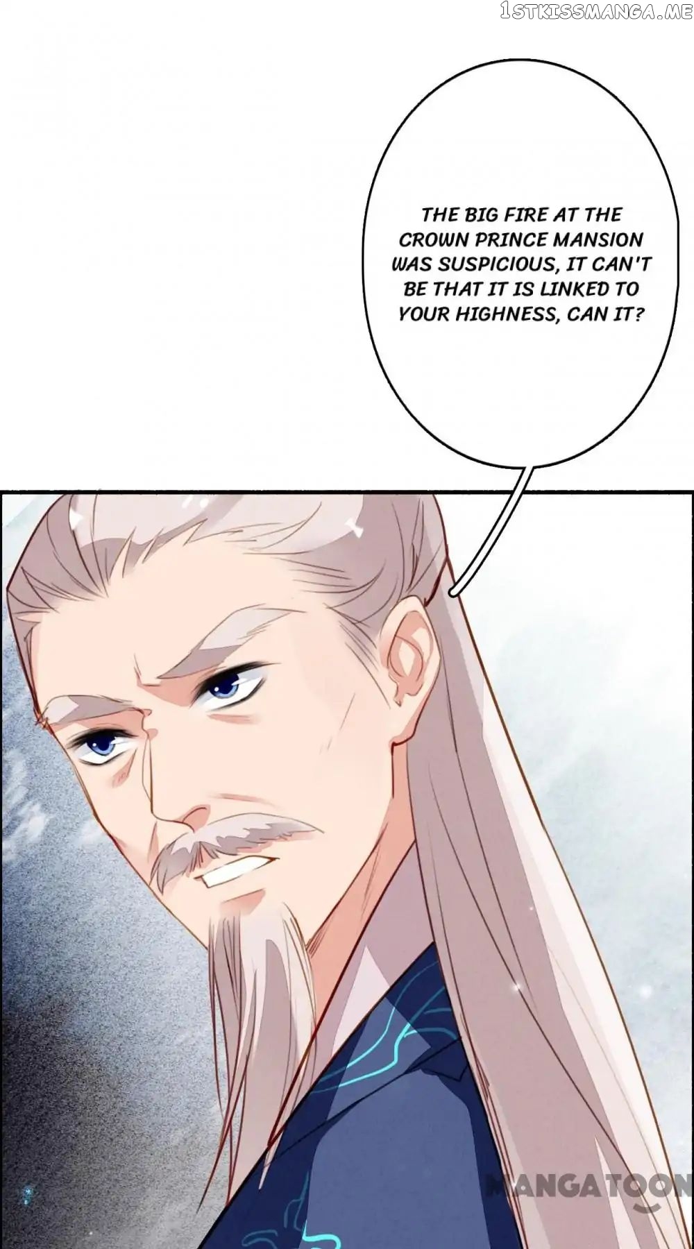 Sky City: The Formation of Phoenix chapter 82 - page 28