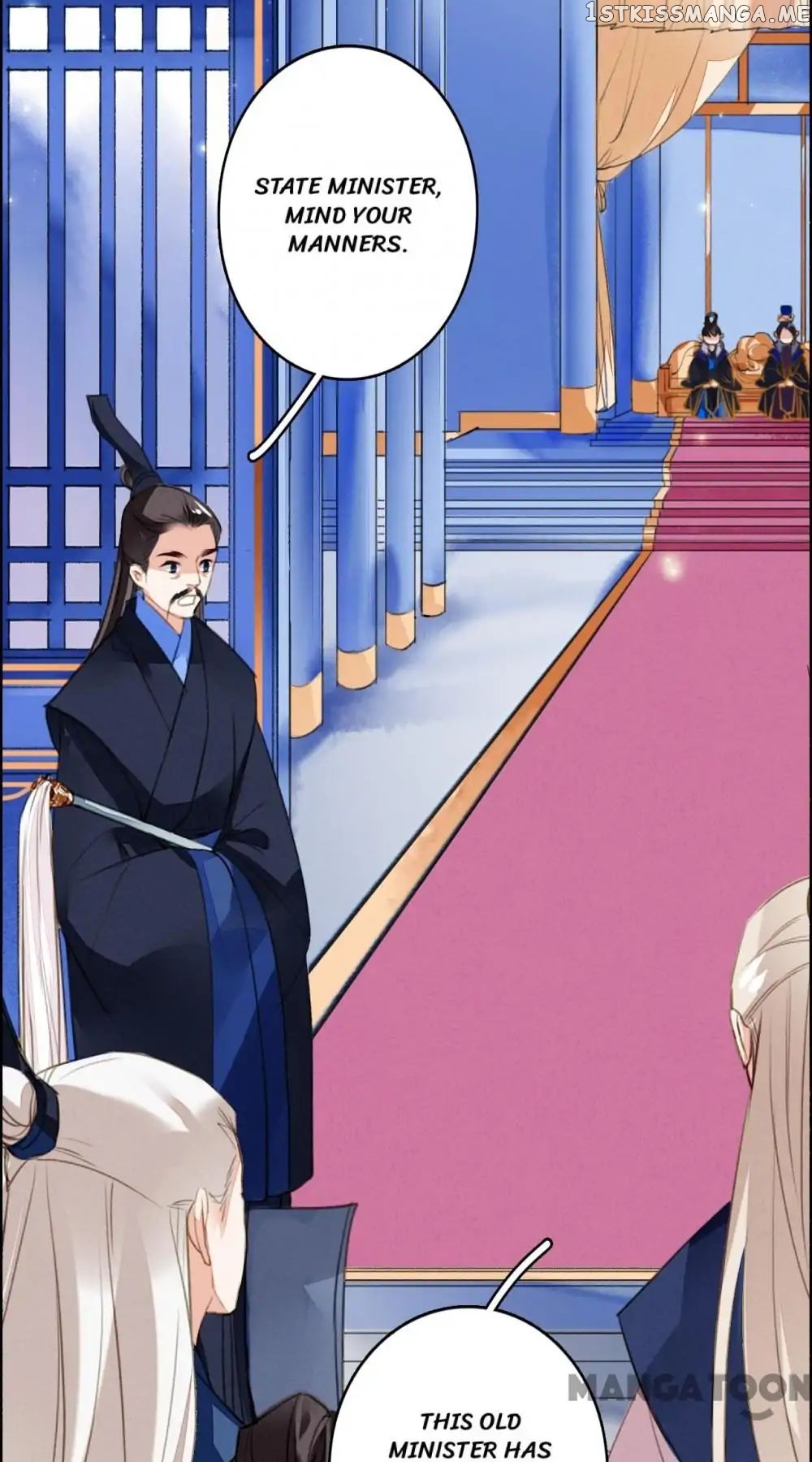 Sky City: The Formation of Phoenix chapter 82 - page 3